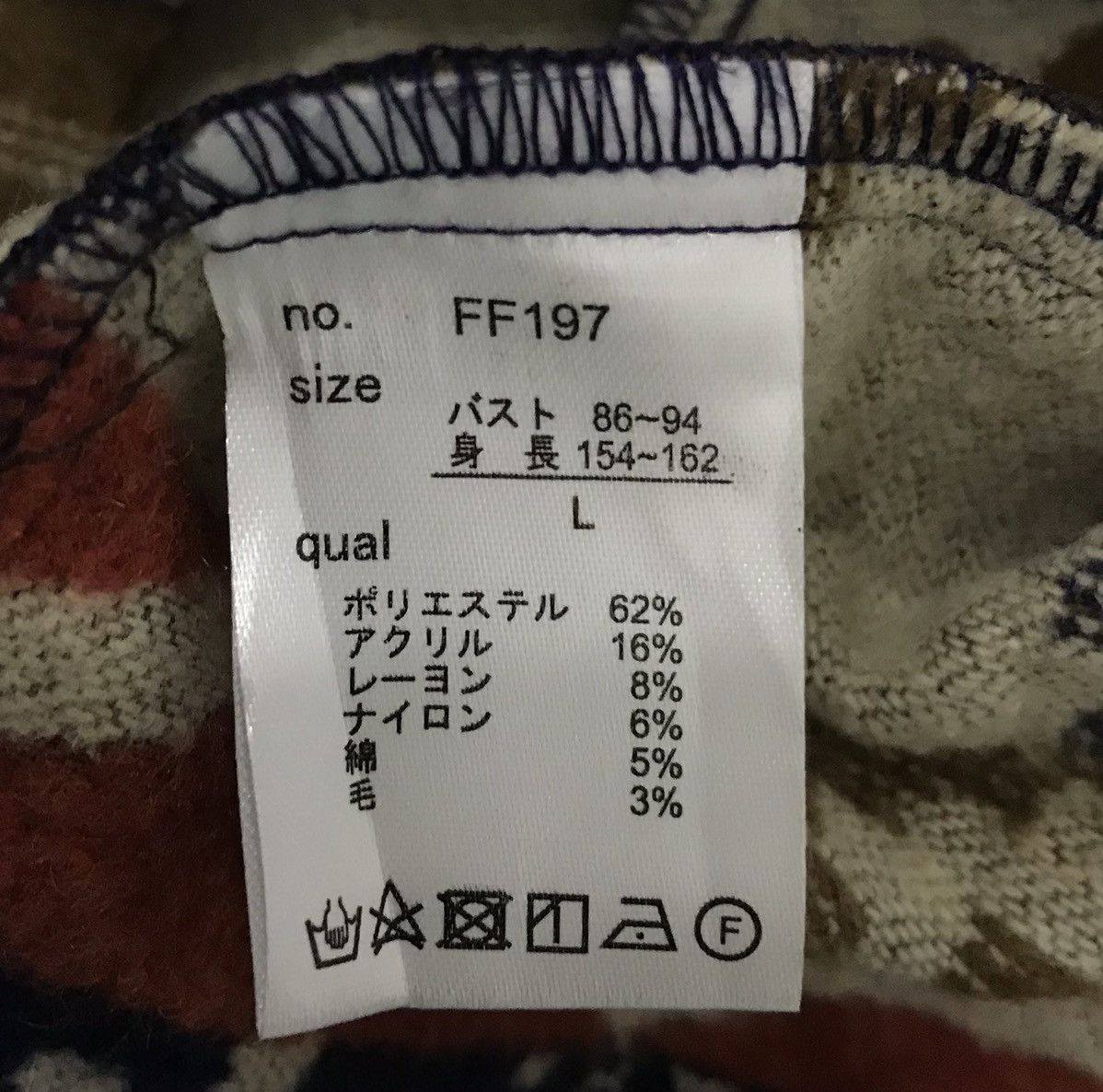 Designer BADARISTA LONG COAT Size US L / EU 52-54 / 3 - 10 Thumbnail