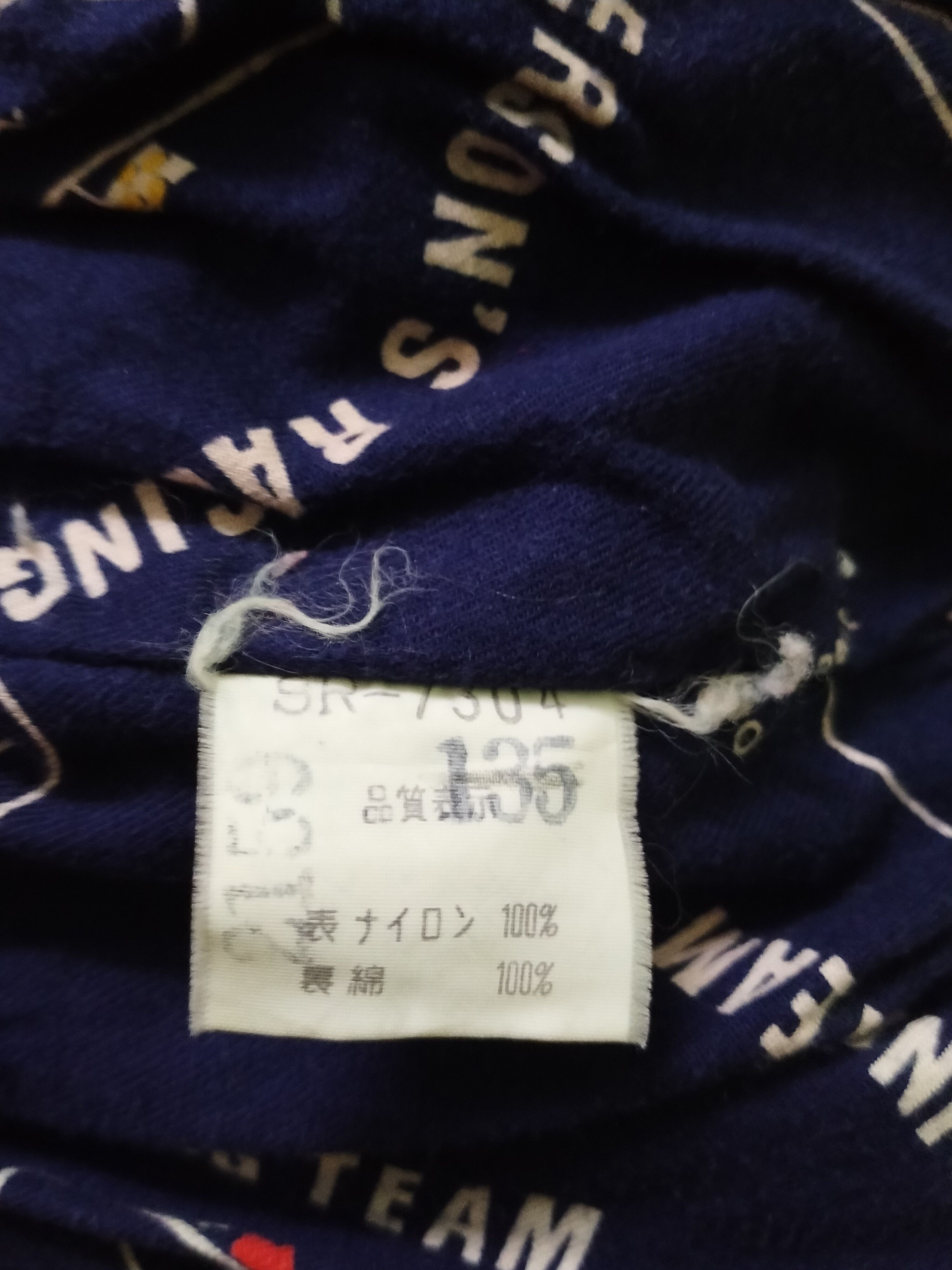 Japanese Brand Vingate person's racing team since 1985 jacket multi pocket Size US M / EU 48-50 / 2 - 14 Thumbnail