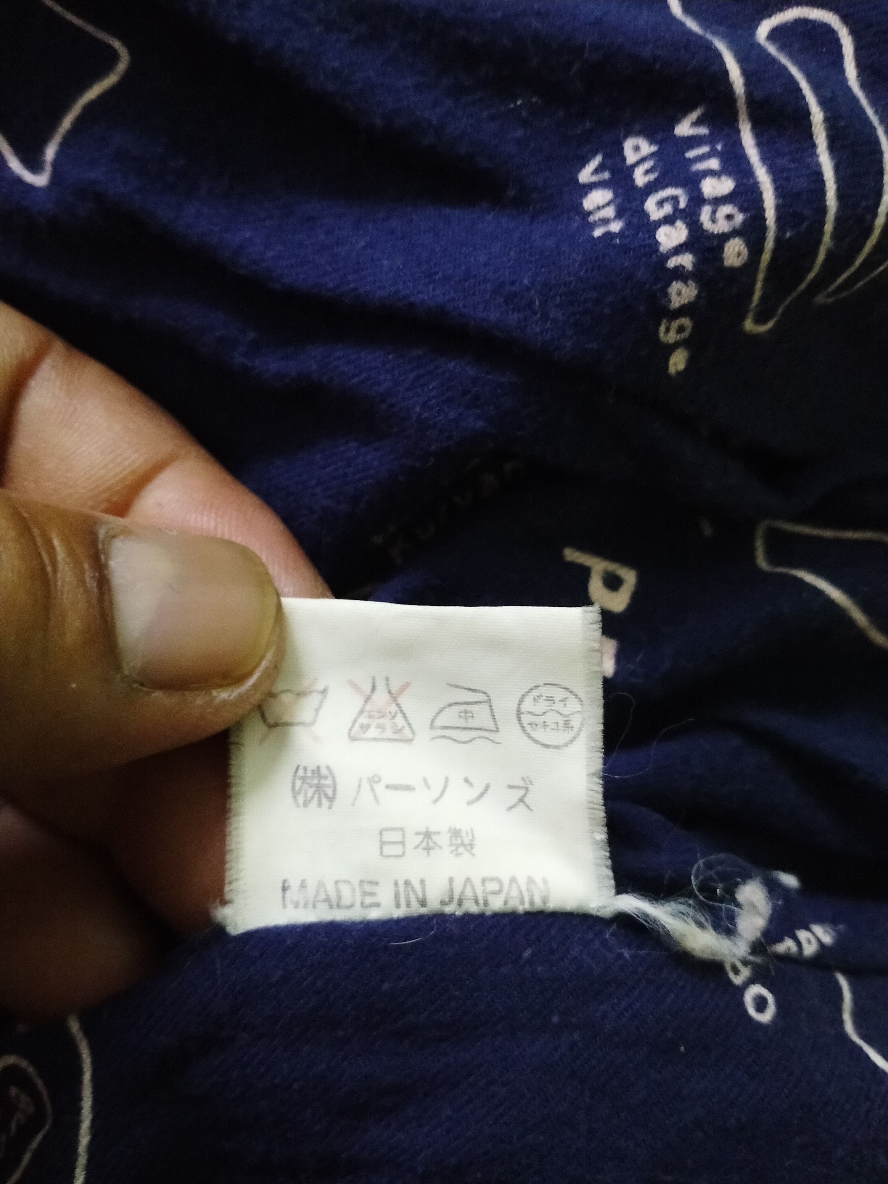 Japanese Brand Vingate person's racing team since 1985 jacket multi pocket Size US M / EU 48-50 / 2 - 13 Thumbnail