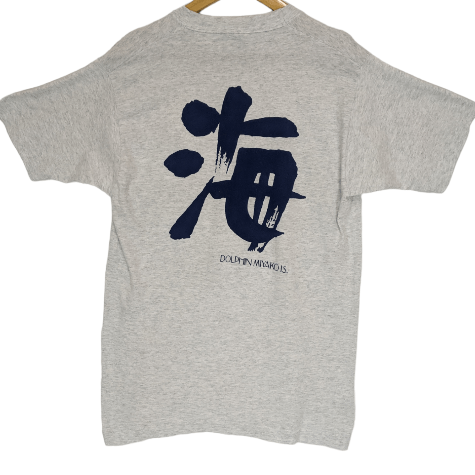 Fruit Of The Loom Vintage DOLPHIN MIYAKO IS Japan Kanji Tee Single Stitches Size US M / EU 48-50 / 2 - 4 Thumbnail