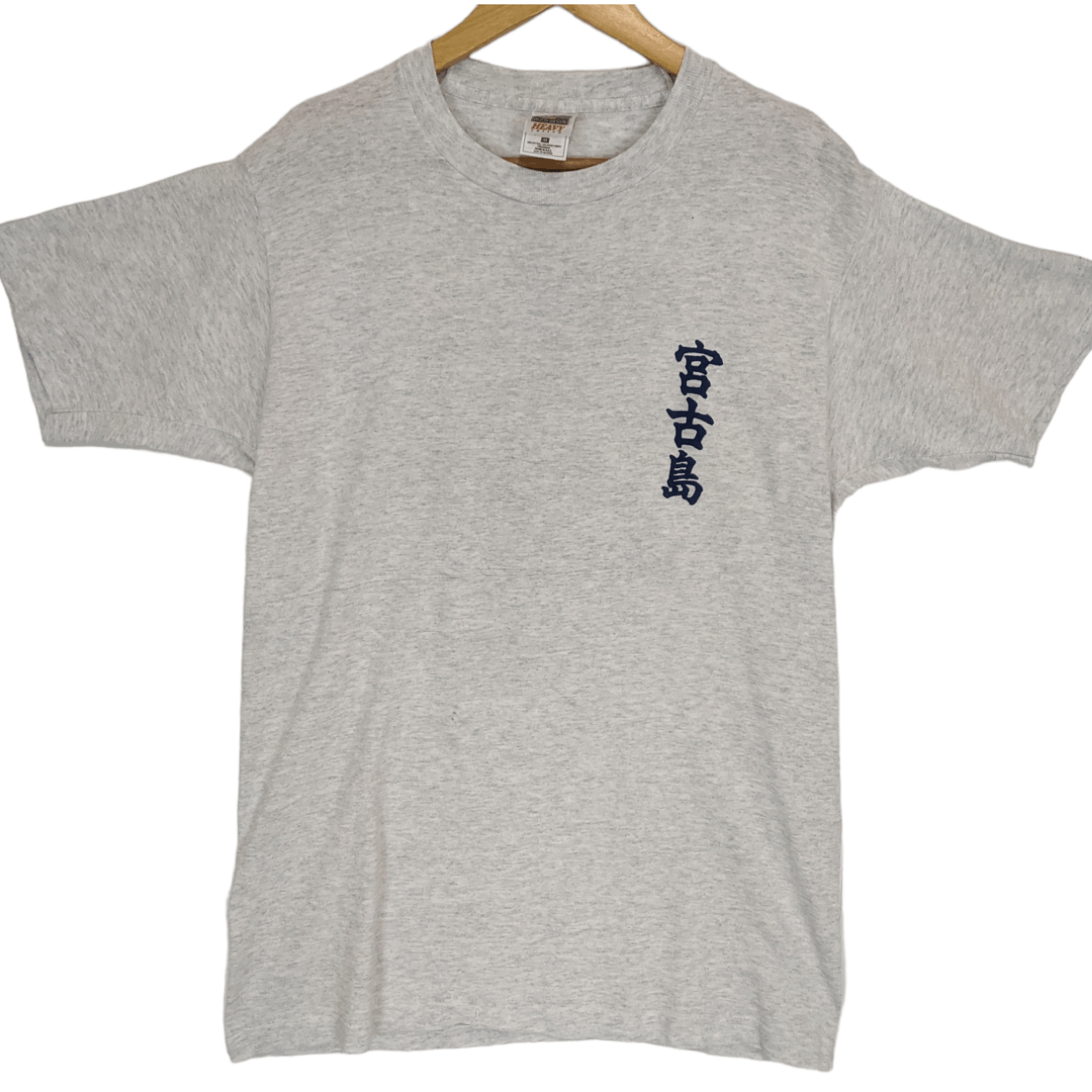 Fruit Of The Loom Vintage DOLPHIN MIYAKO IS Japan Kanji Tee Single Stitches Size US M / EU 48-50 / 2 - 2 Thumbnail