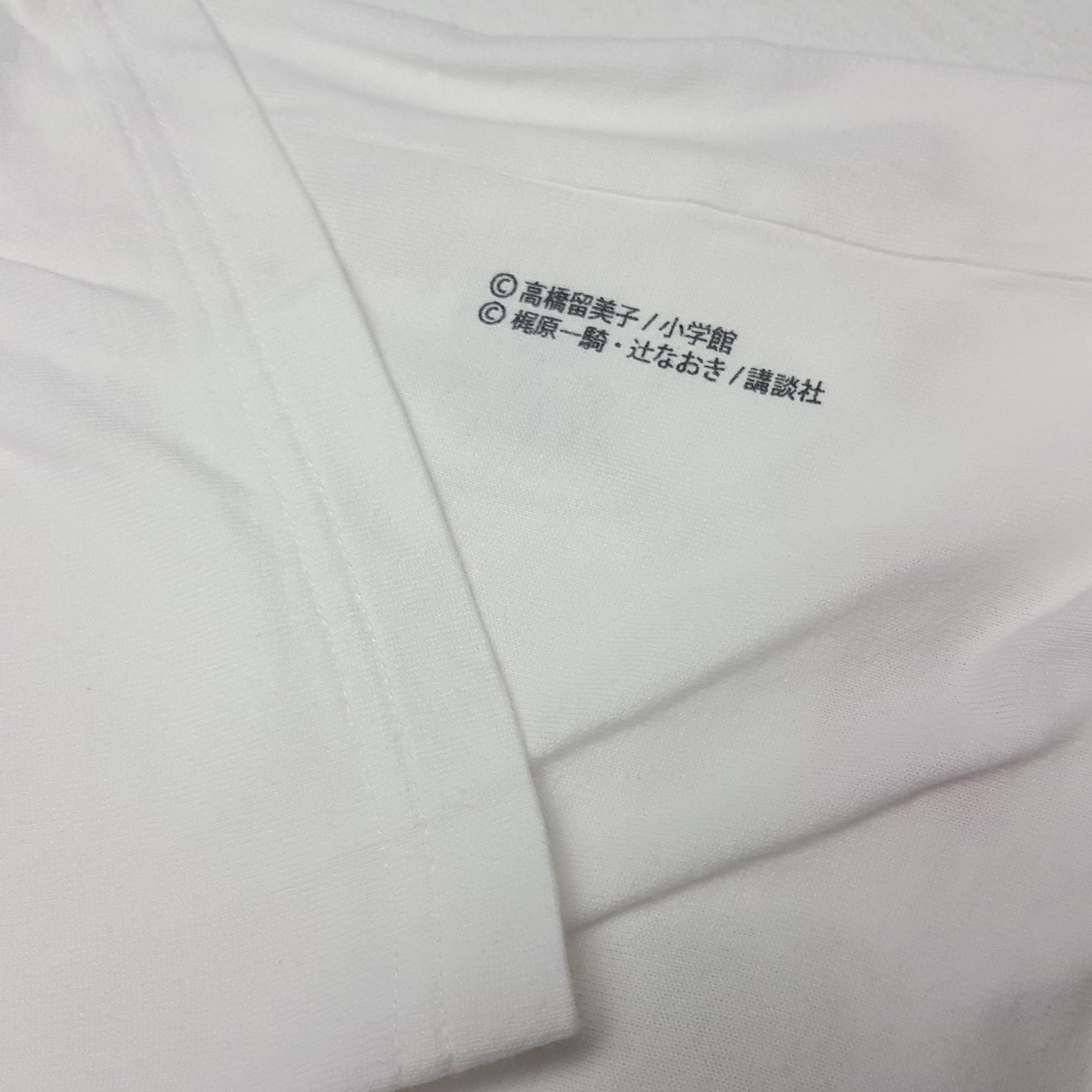 Cartoon Network × Uniqlo × Vintage Vintage TIGER FIGHTER Japanese Animeted Series T-shirt Size US L / EU 52-54 / 3 - 5 Thumbnail