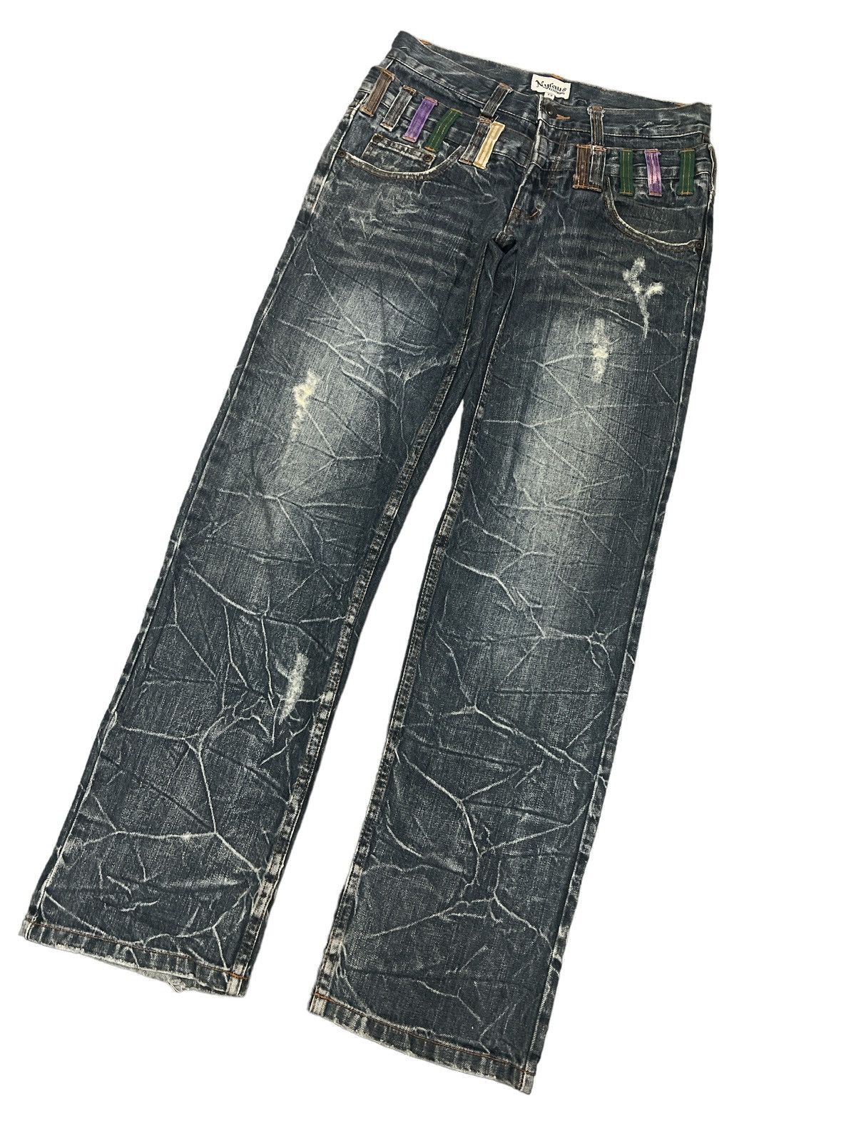 Japanese Brand THRASHED DOUBLE WAIST NYLAUS DISTRESSED DENIM PANTS Size US 30 / EU 46 - 4 Thumbnail