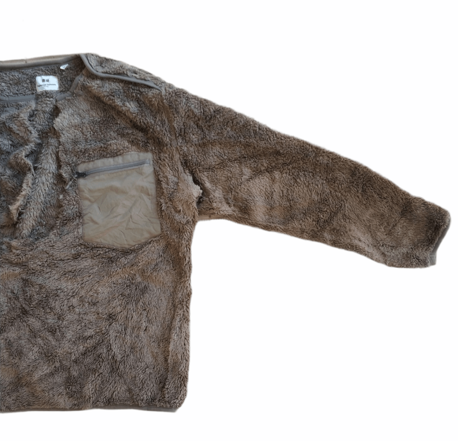 Engineered Garments × Uniqlo 🔥Crashed Engineered Garments Uniqlo Deep Pile Fleece Size US S / EU 44-46 / 1 - 3 Thumbnail
