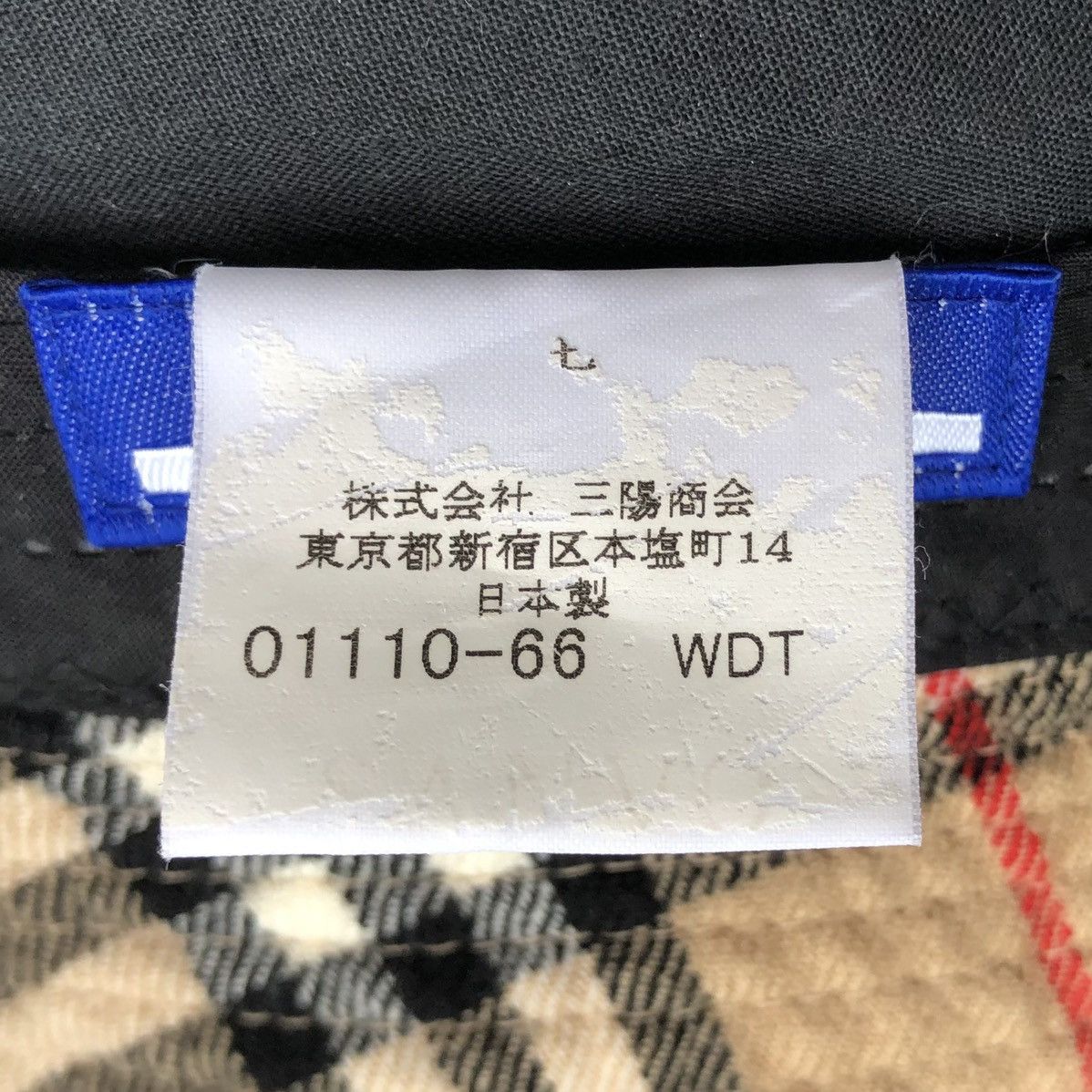 Burberry Burberry Blue Label Novacheck Cashmere Bucket Hat Size ONE SIZE - 10 Thumbnail