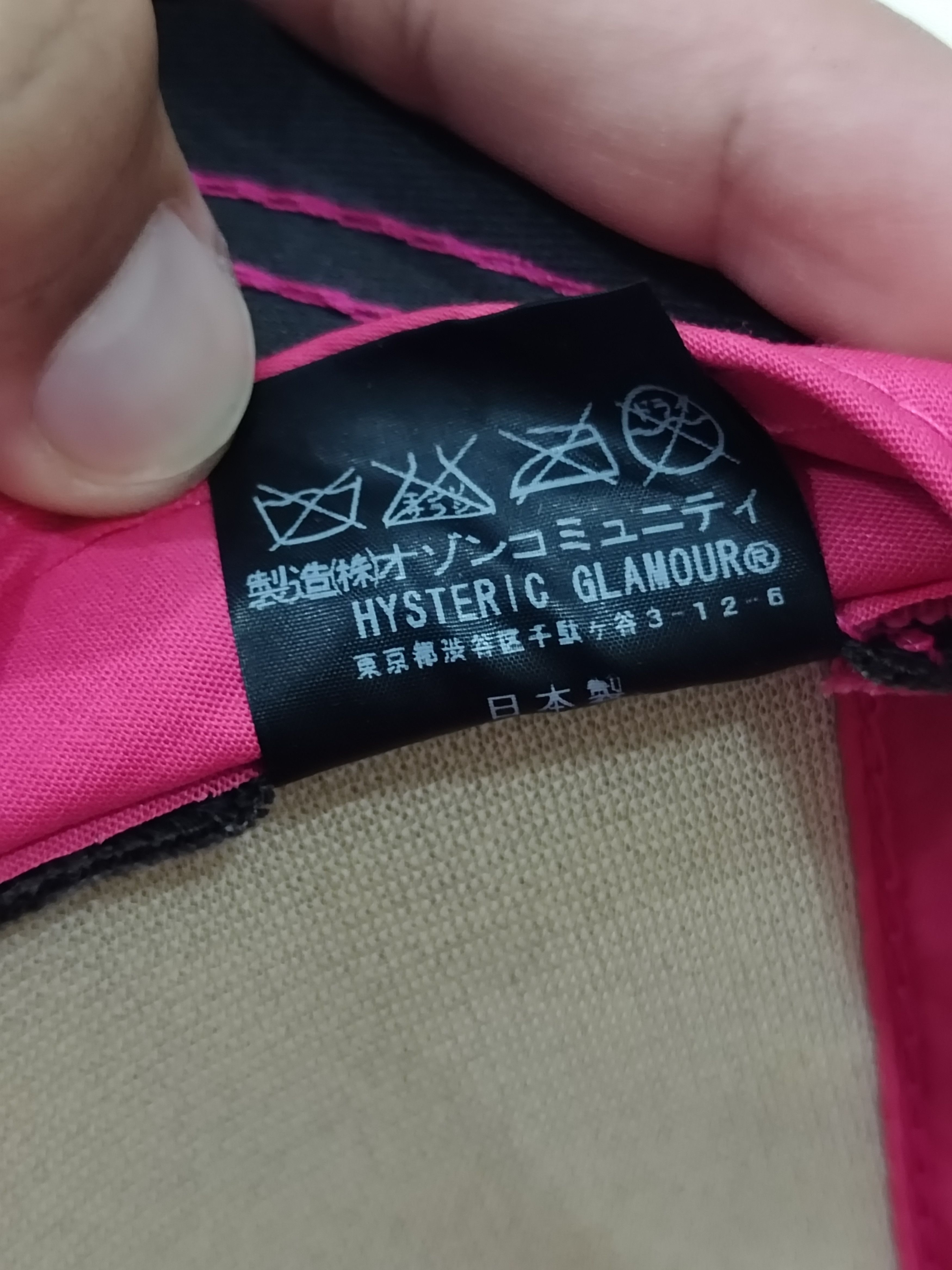Hysteric Glamour × Japanese Brand HYSTERIC GLAMOUR Trucker Cap Size ONE SIZE - 8 Thumbnail
