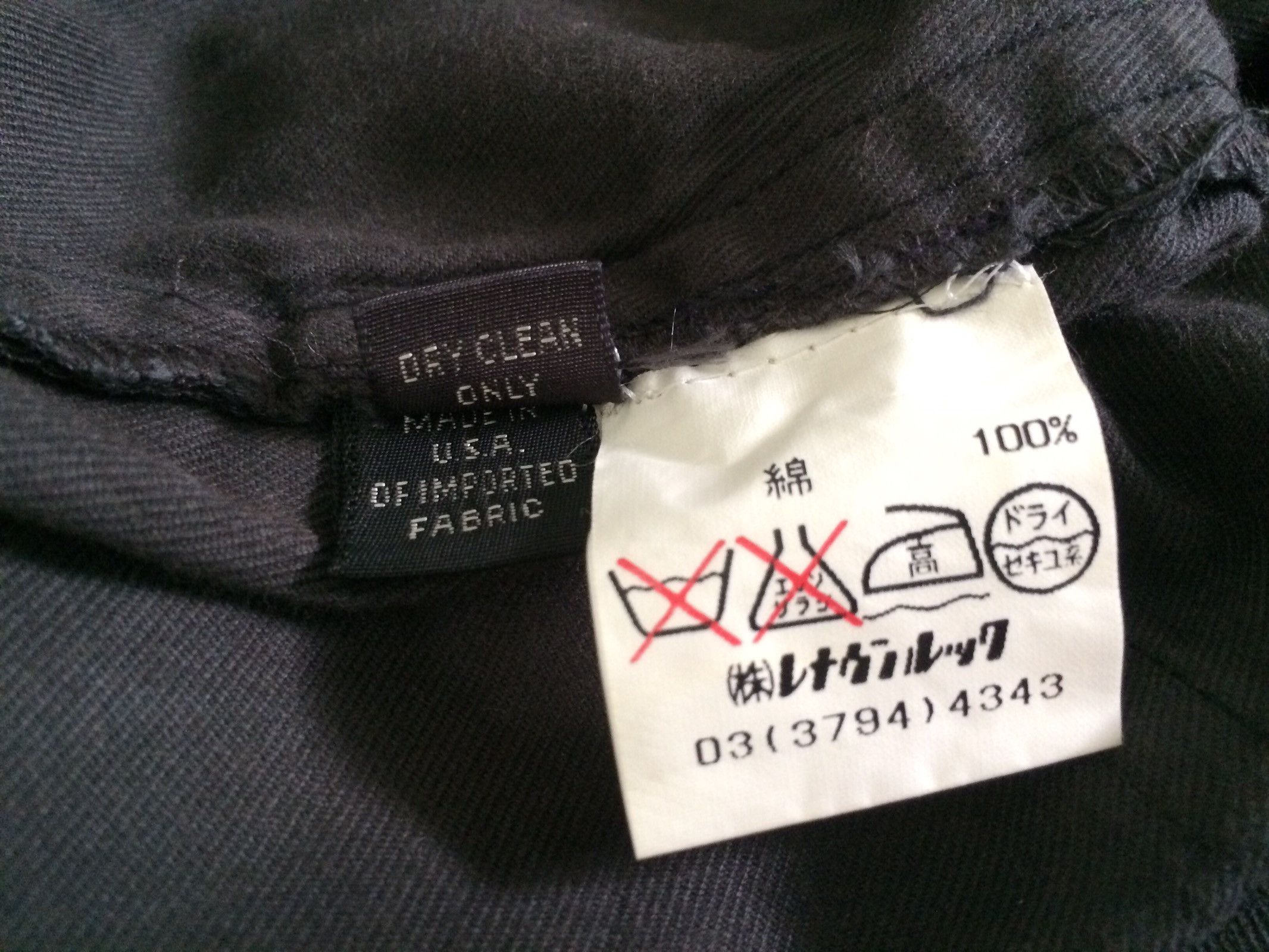 Marc Jacobs 🔥🔥Marc Jacobs Vintage Style Fatigue Pants Size US 32 / EU 48 - 7 Thumbnail