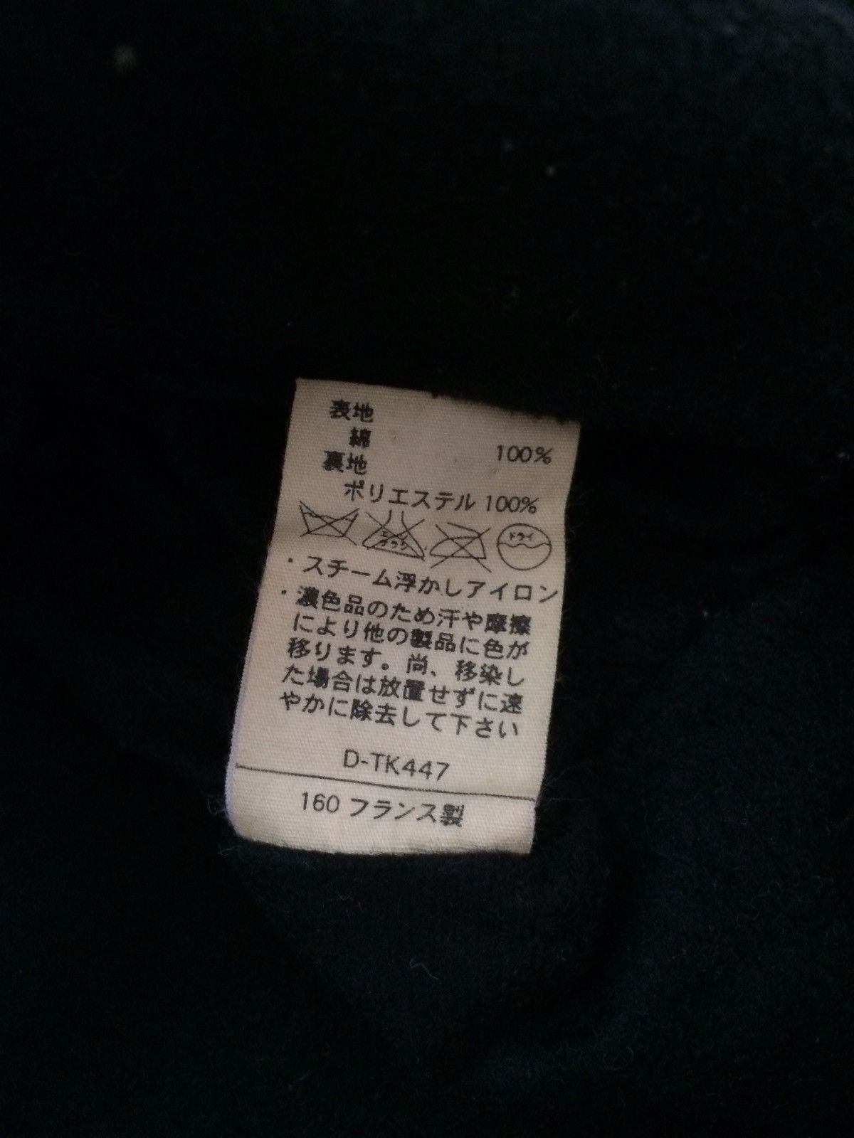 A.P.C. 🔥🔥APC Half Zipper Pull Over Hoodie Jacket Size US L / EU 52-54 / 3 - 9 Thumbnail