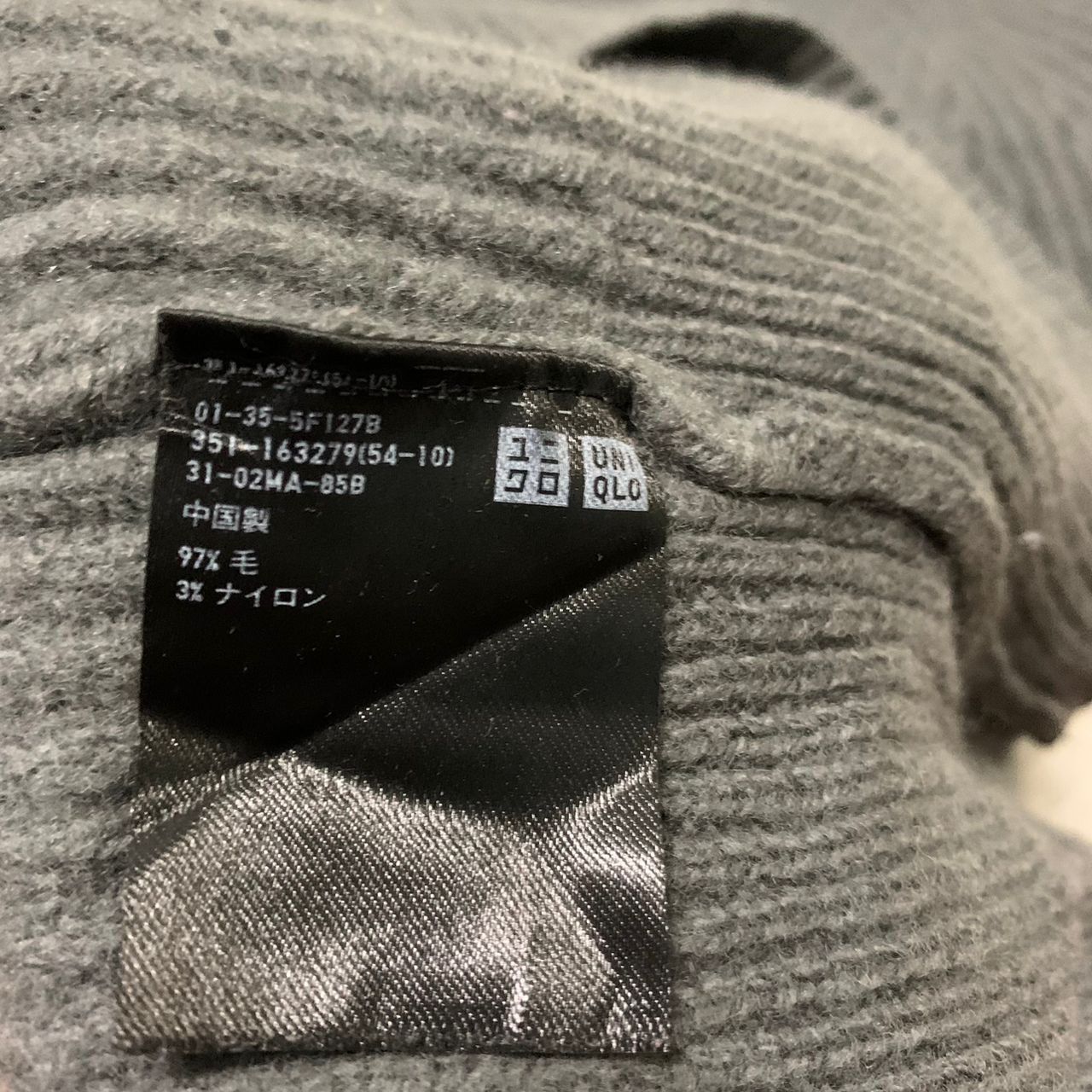 Lemaire × Uniqlo Uniqlo and Lemaire sweater Size US M / EU 48-50 / 2 - 11 Thumbnail