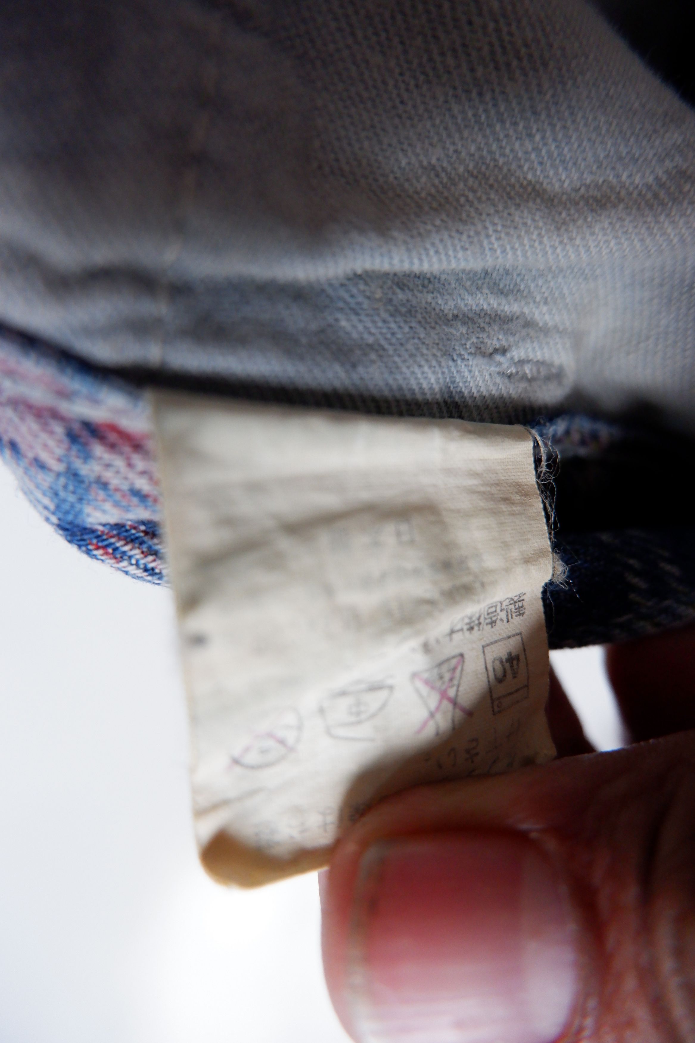 Hysteric Glamour Vintage Hysteric Glamour Distressed Cargo Denim Size US 30 / EU 46 - 7 Thumbnail
