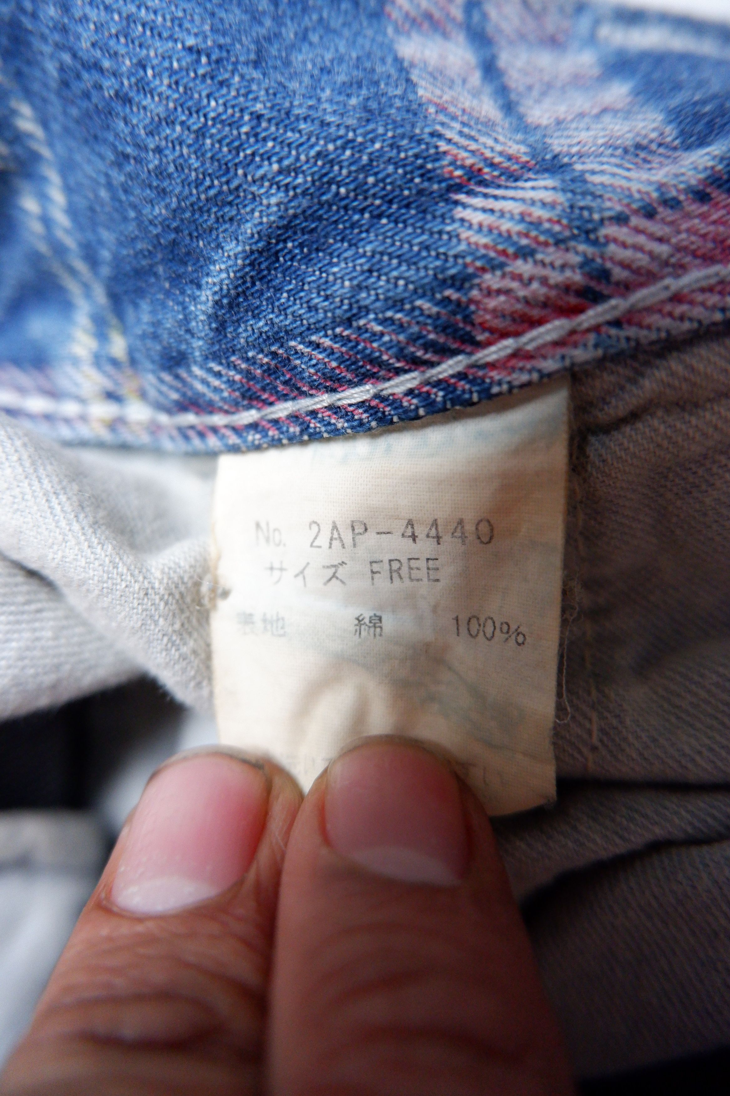 Hysteric Glamour Vintage Hysteric Glamour Distressed Cargo Denim Size US 30 / EU 46 - 6 Thumbnail