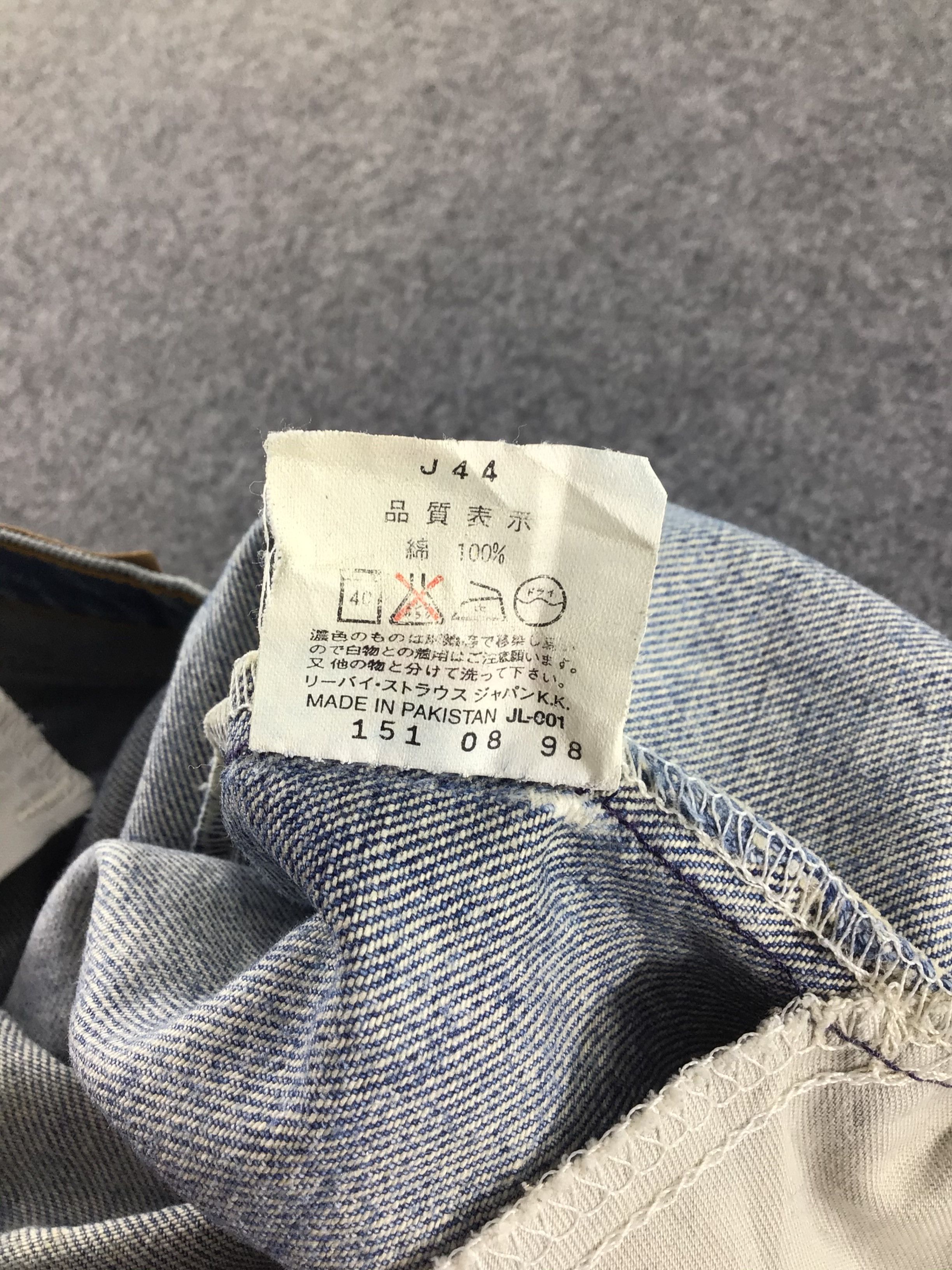 Levi's × Vintage Vintage 90s Levis 612-JM048 Size US 33 - 7 Thumbnail