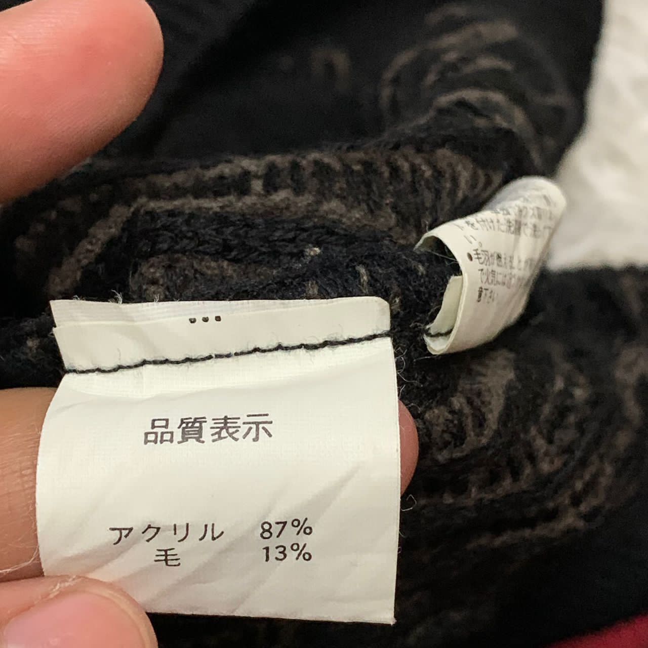 Japanese Brand AiTALs can do sweater Size US M / EU 48-50 / 2 - 9 Thumbnail