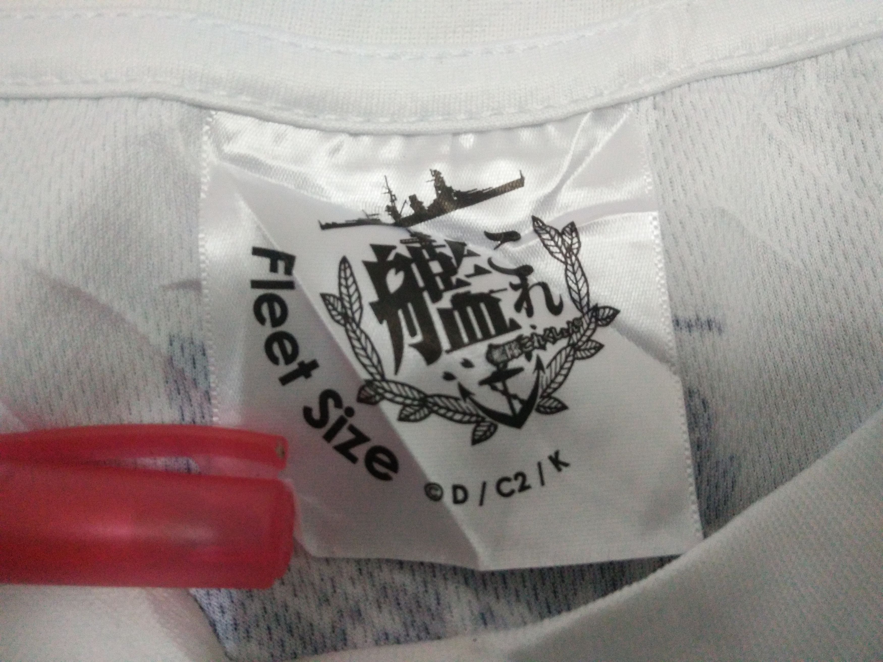 Anime Fleet Girls Collection KanColle anime shirt Size US M / EU 48-50 / 2 - 5 Thumbnail