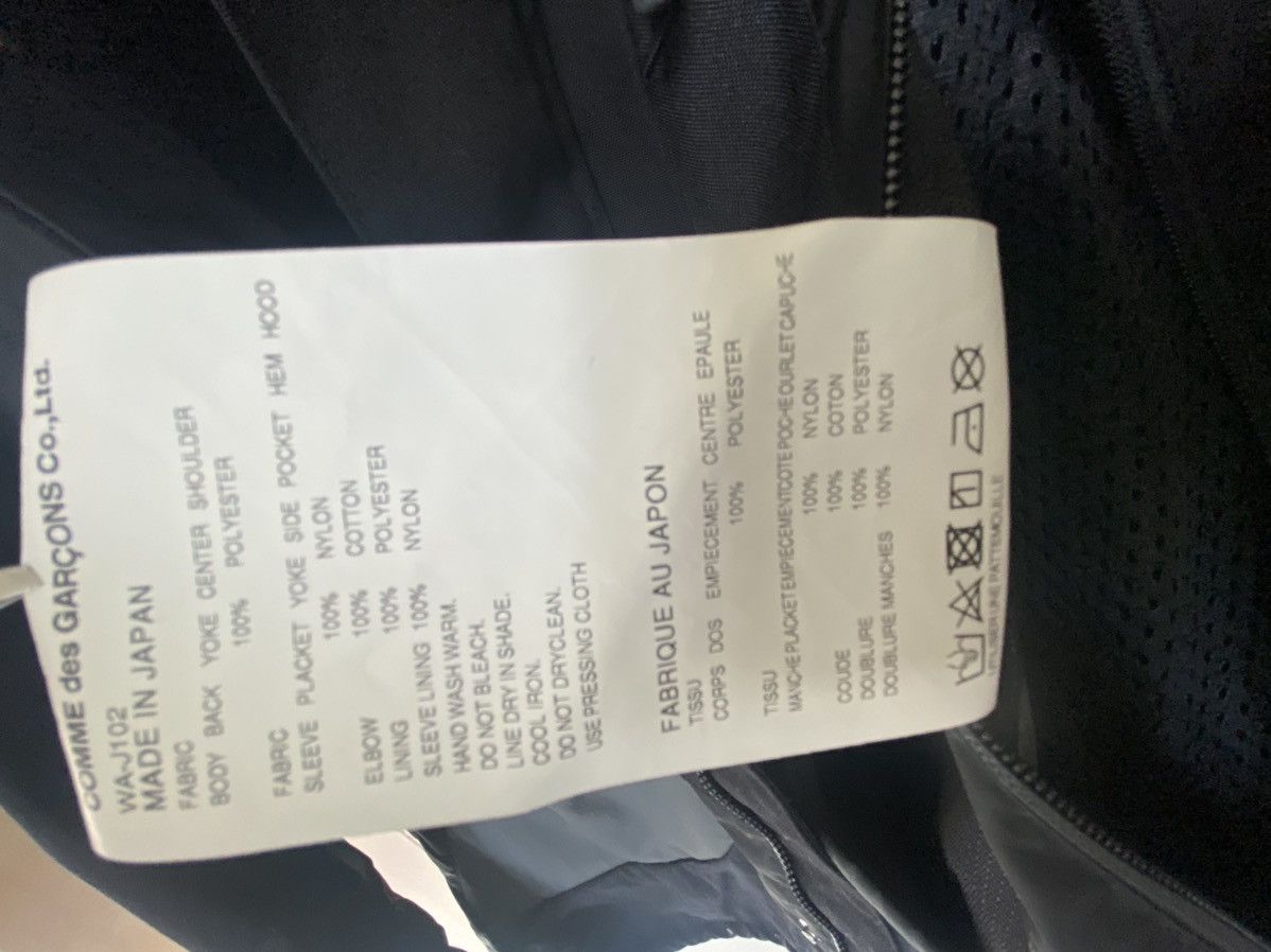 Comme des Garcons JUNYA WATANABE MAN and THE NORTH FACE Backpack Jacket Size US S / EU 44-46 / 1 - 6 Thumbnail