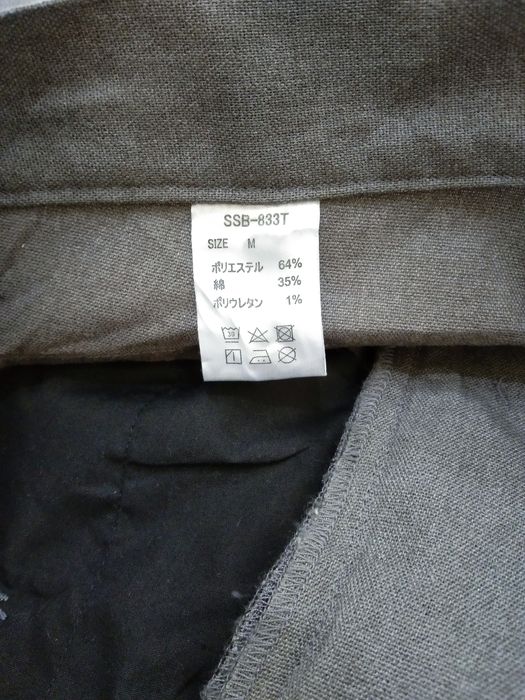 Vintage Shellac x Semantic Design Grey Japanese Cargo Pants 29x27