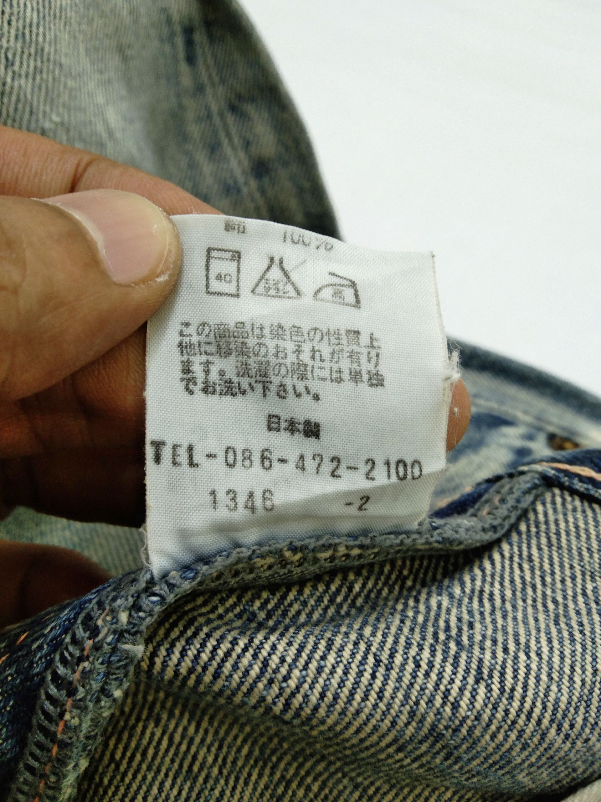 Japanese Brand Vintage Distressed Rusty Wash Omnigod Selvedge Redline Jeans Size US 30 / EU 46 - 13 Thumbnail