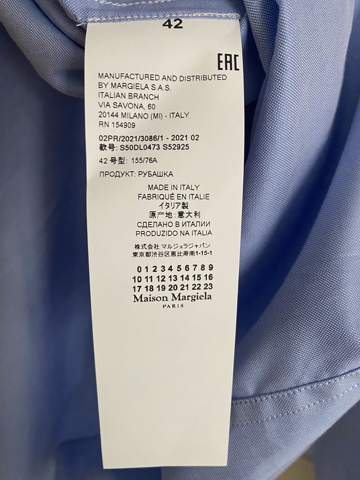 Maison Margiela Oversize Shirt 42 Size US L / EU 52-54 / 3 - 7 Thumbnail