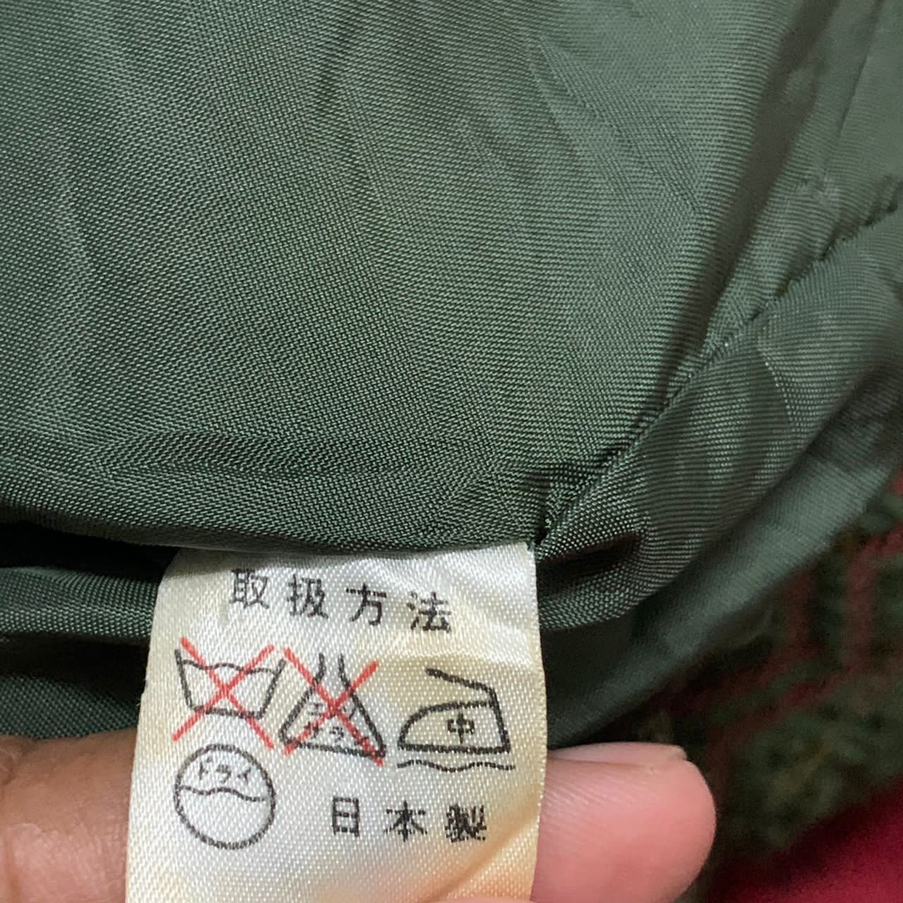 Japanese Brand Ecru jacket made in Japan Size S / US 4 / IT 40 - 9 Thumbnail