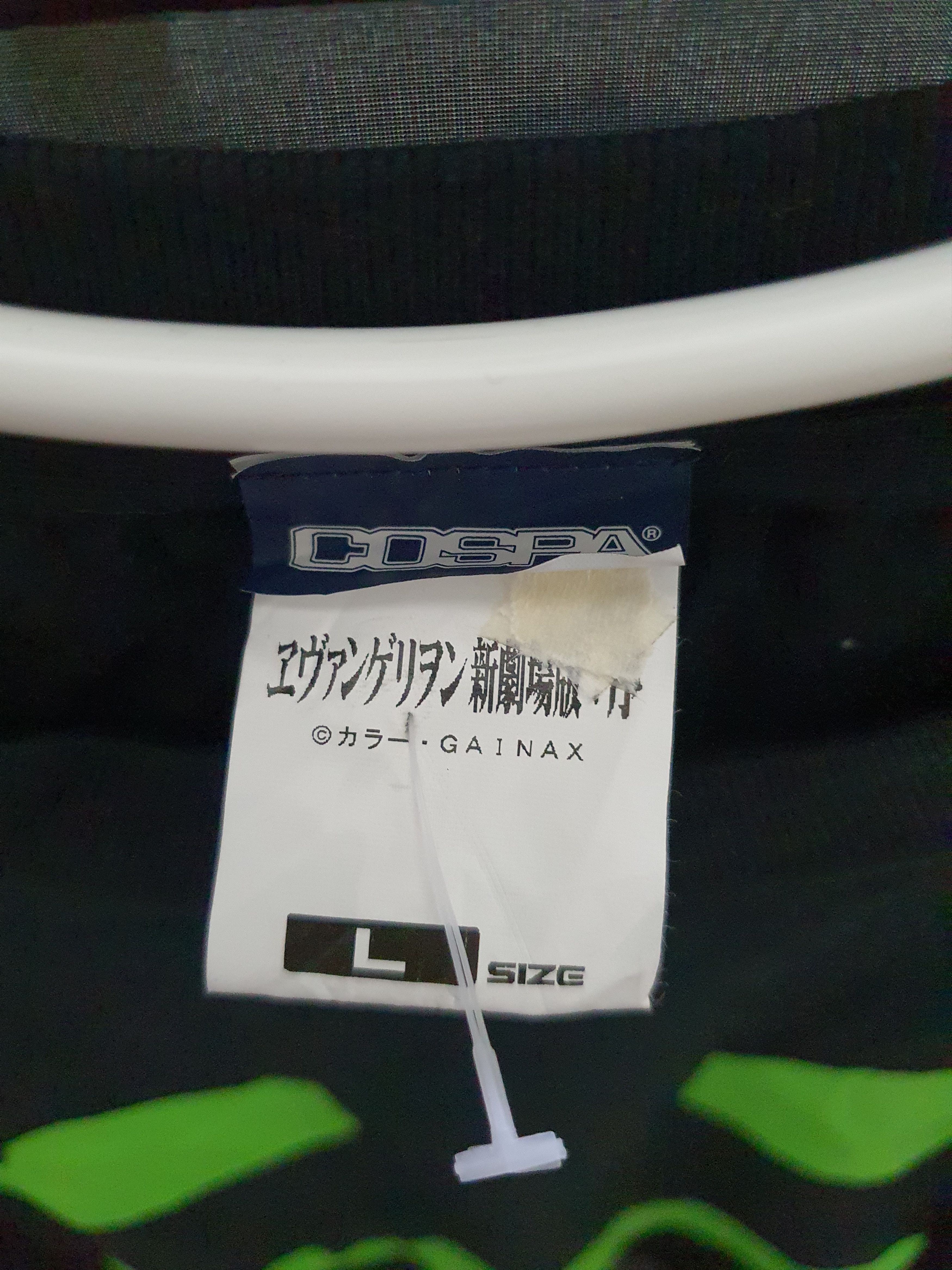 Anime Vintage Neon Genesis Evangelion x COSPA anime shirt Size US L / EU 52-54 / 3 - 4 Thumbnail