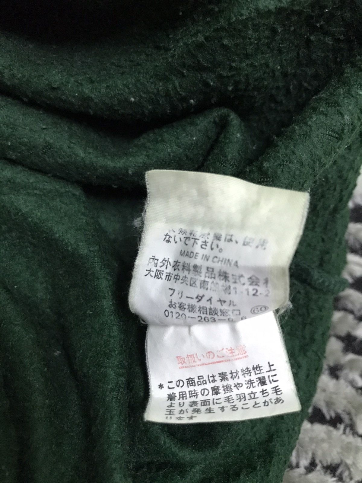 Cartoon Network × Valentino Gianni Valentino x Popeye fleece sweatshirt Size US M / EU 48-50 / 2 - 12 Thumbnail