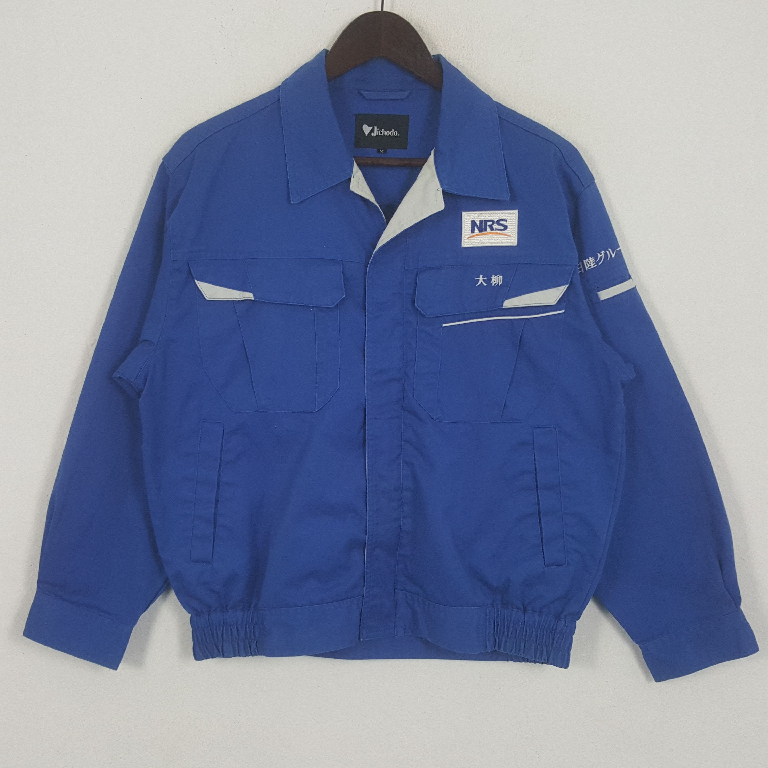 Vintage Vintage Mugen HONDA Custom Art Worker Jacket Size US M / EU 48-50 / 2 - 3 Thumbnail
