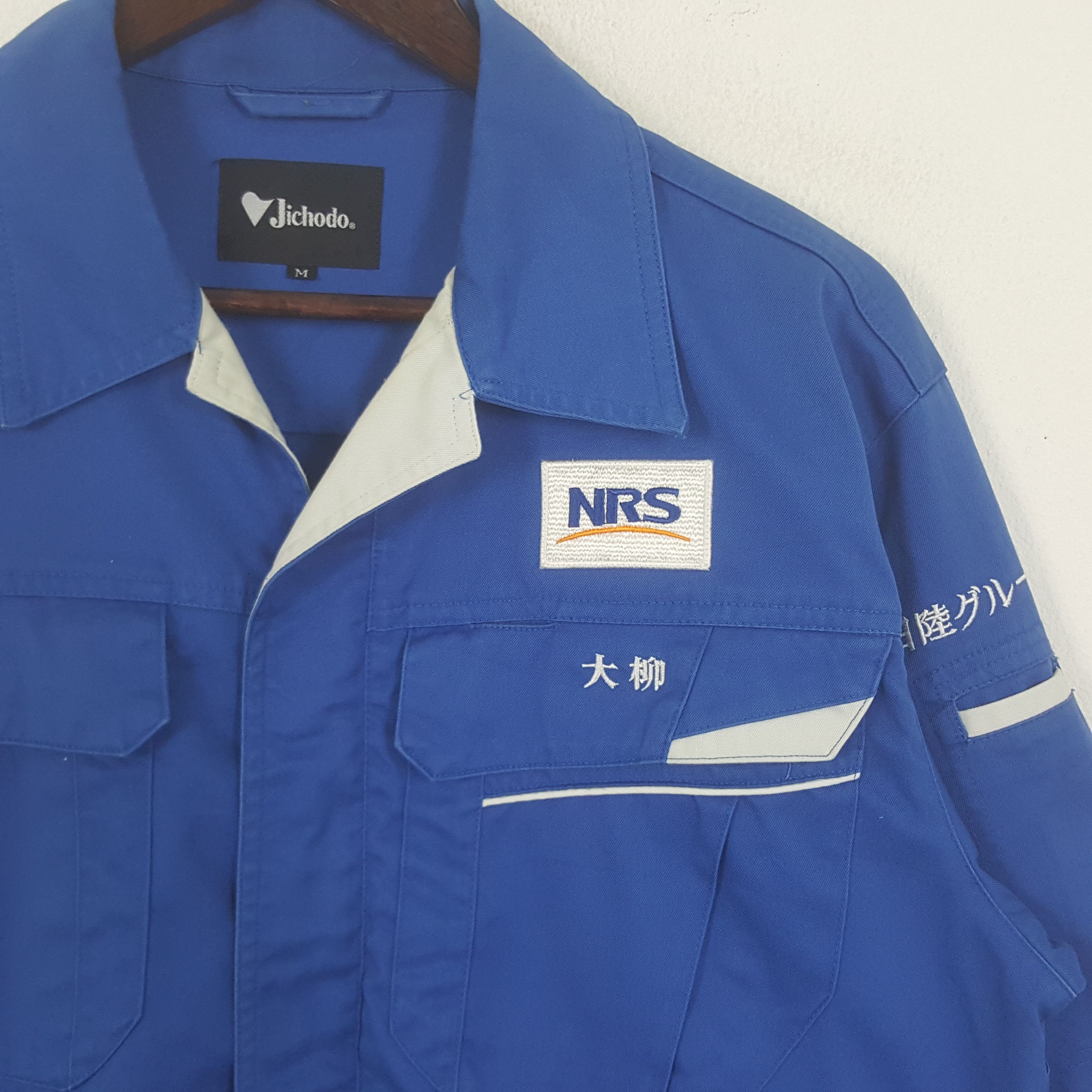 Vintage Vintage Mugen HONDA Custom Art Worker Jacket Size US M / EU 48-50 / 2 - 4 Thumbnail