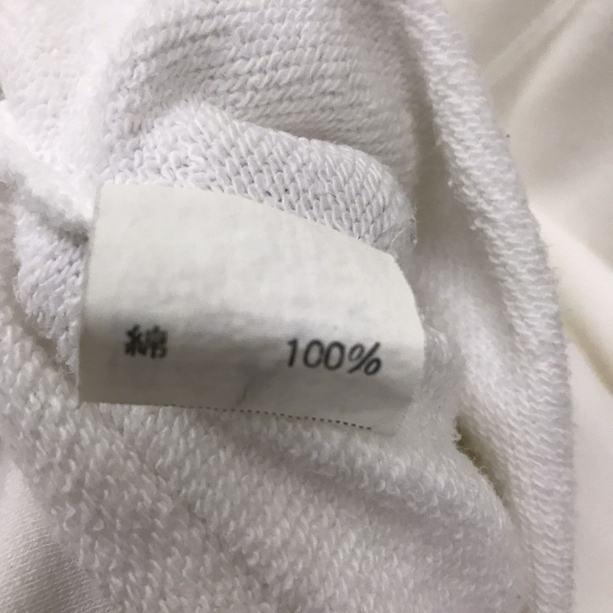 Champion × Vintage Champion Crewneck Spellout Property Tennis Team Since1981 Size US M / EU 48-50 / 2 - 8 Thumbnail