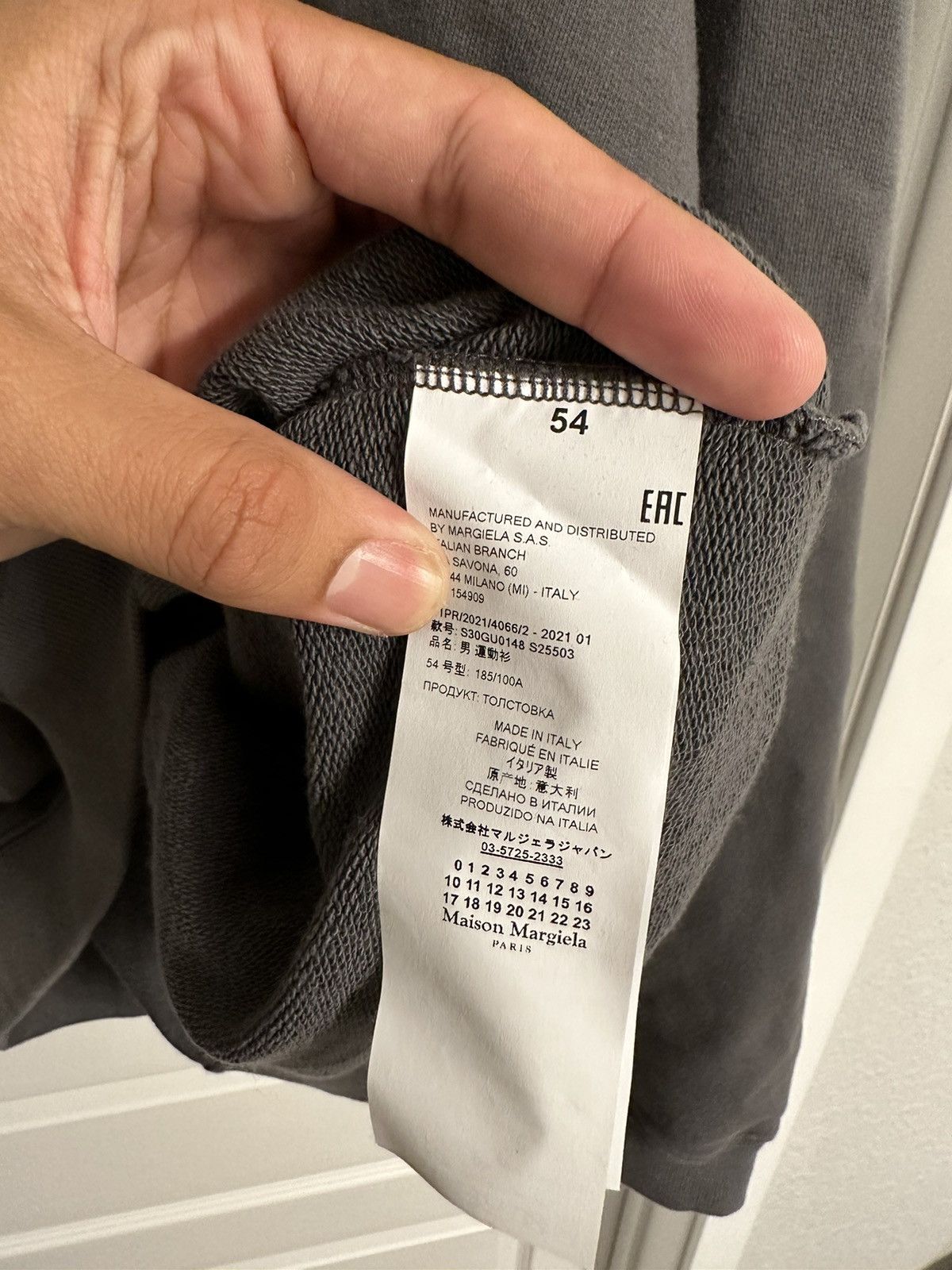 Maison Margiela 21ss テープロゴフーディ 48 Maison Margiela Numbers Logo Tape Print Hoodie