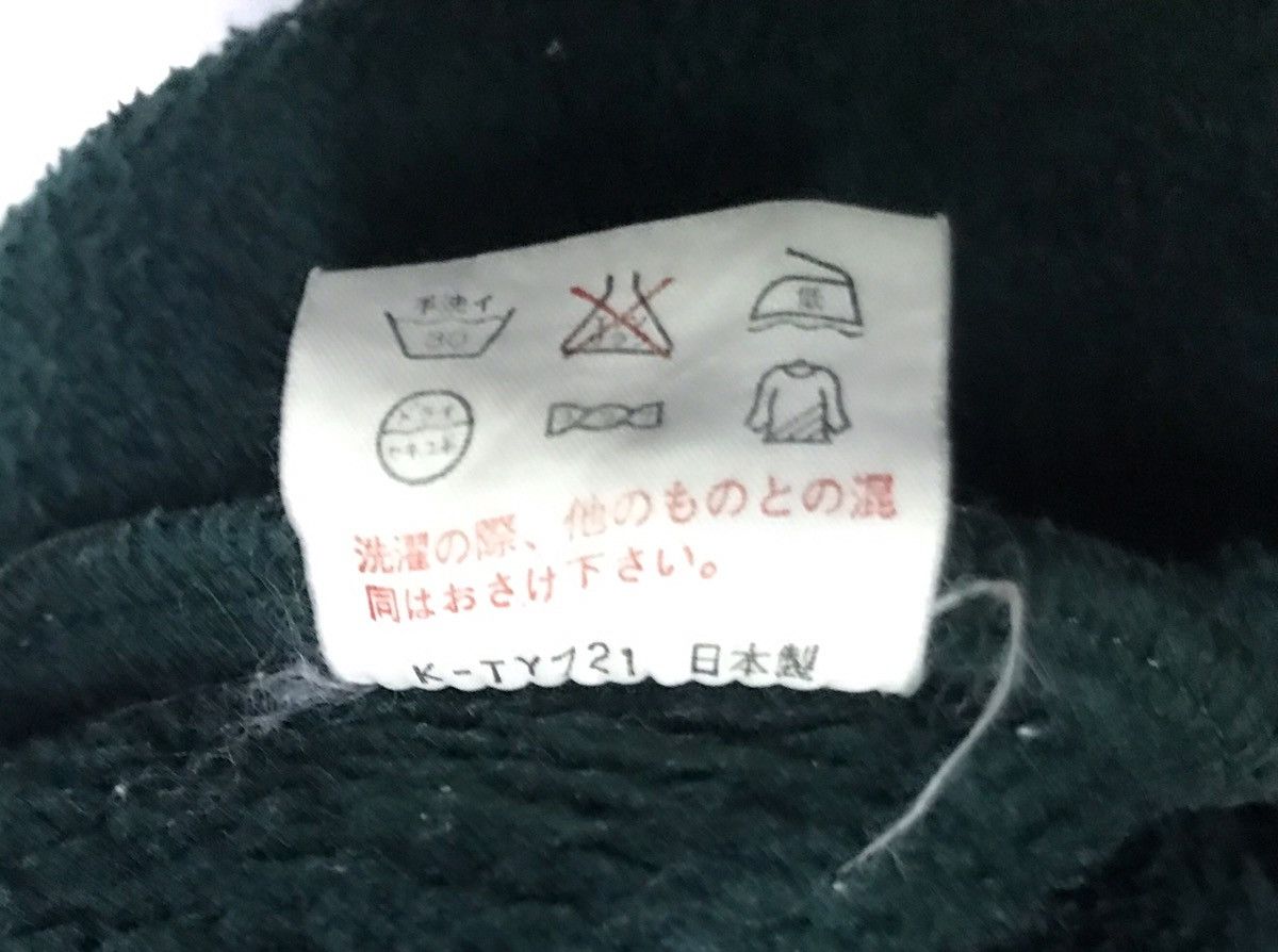 The North Face Vintage The north face fleece Size US L / EU 52-54 / 3 - 4 Thumbnail