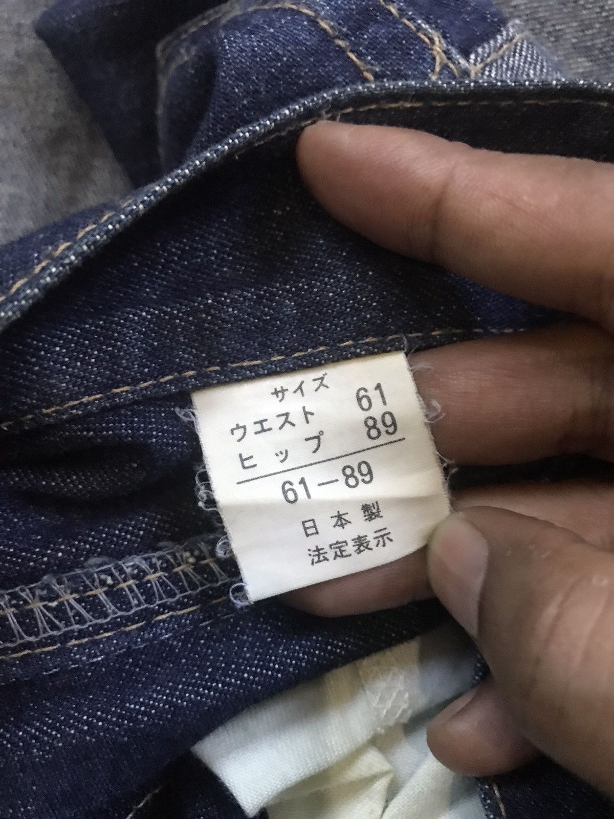 Hysteric Glamour 💥Flare Japanese Patchwork Hagi Denim Size 26" / US 2 / IT 38 - 10 Thumbnail