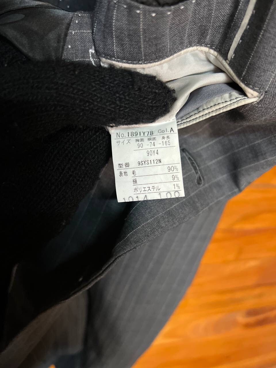 Rei Kawakubo × Yohji Yamamoto SACSNY Y’SACCS BY YOHJI YAMAMOTO BLAZER SILK BLEND Size 36R - 14 Thumbnail