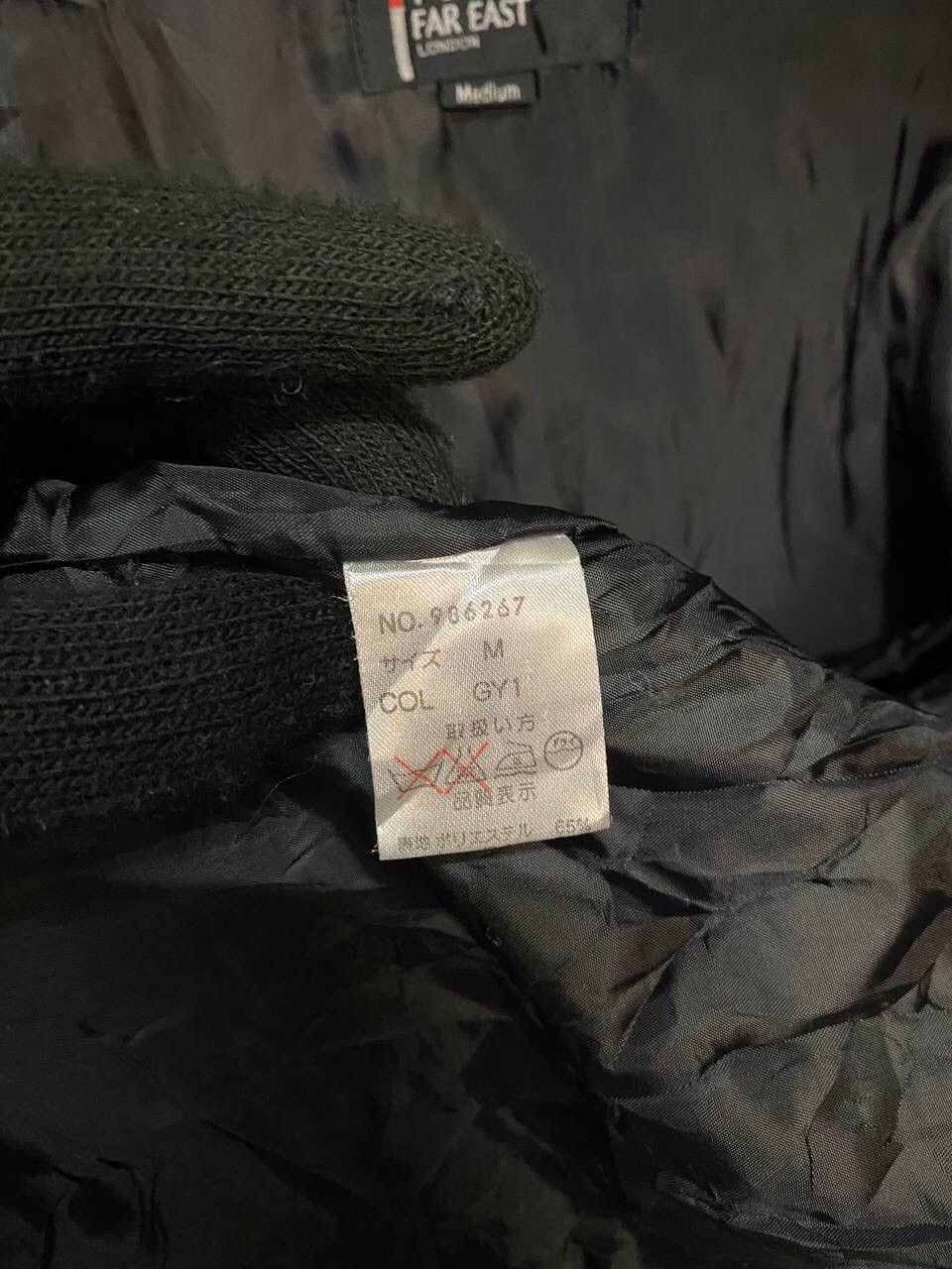 Japanese Brand FAR EAST LONDON HOODIE JACKET Size US M / EU 48-50 / 2 - 10 Thumbnail