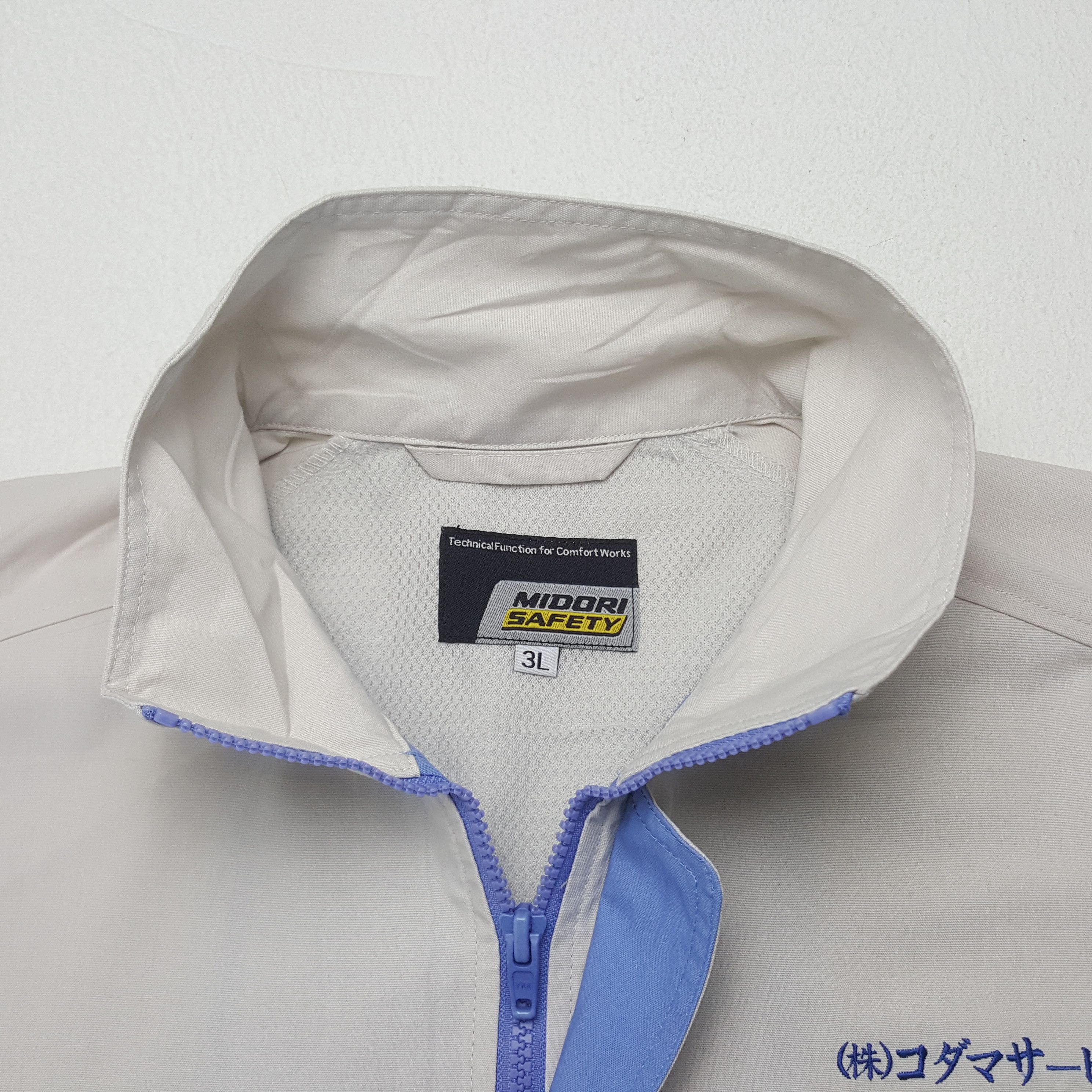 Japanese Brand Vintage Nismo Nissan Japanese Racing Team Custom Jacket Size US L / EU 52-54 / 3 - 5 Thumbnail
