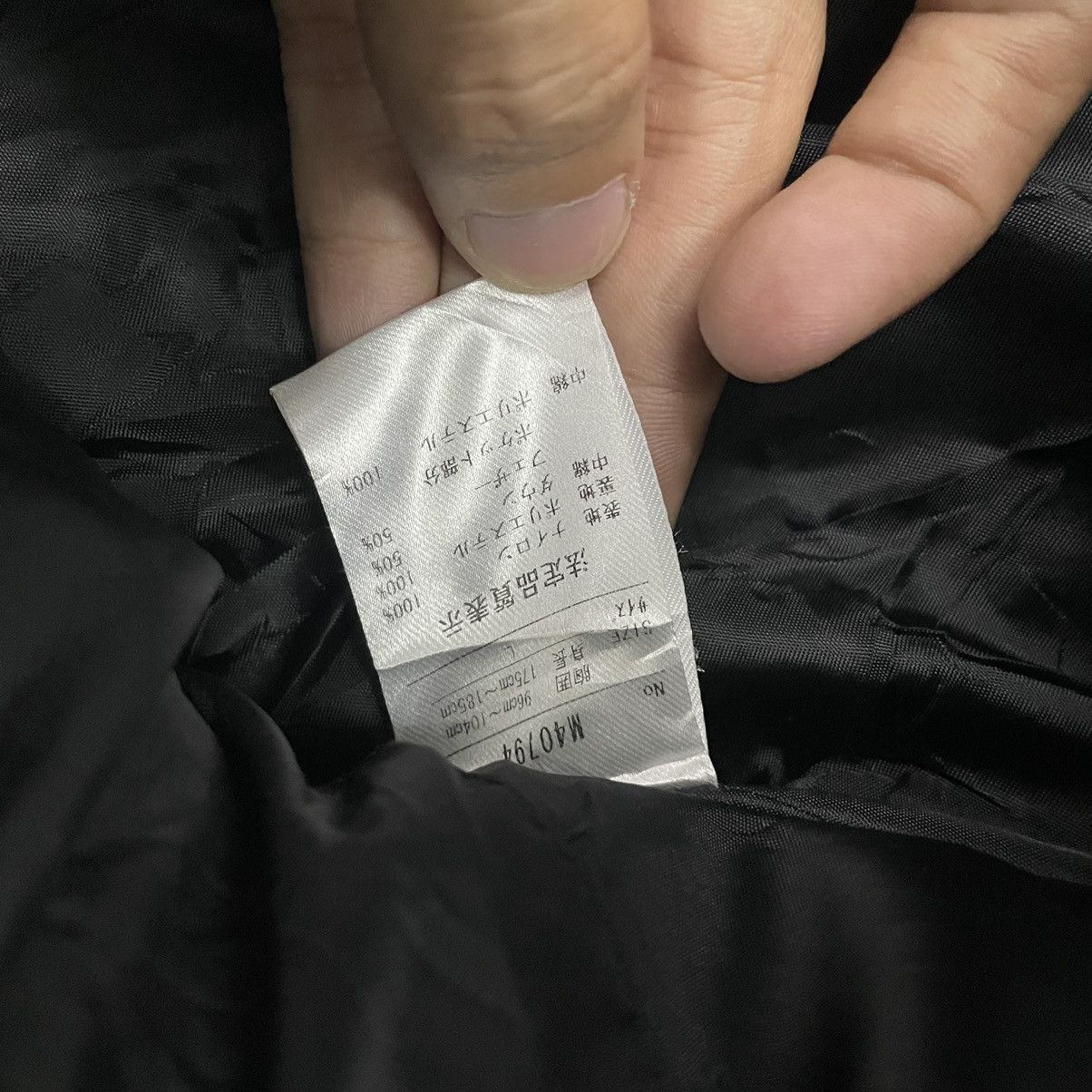 Champion 💥Champion Puffer DownJacket Spellout Logo Size US L / EU 52-54 / 3 - 8 Thumbnail