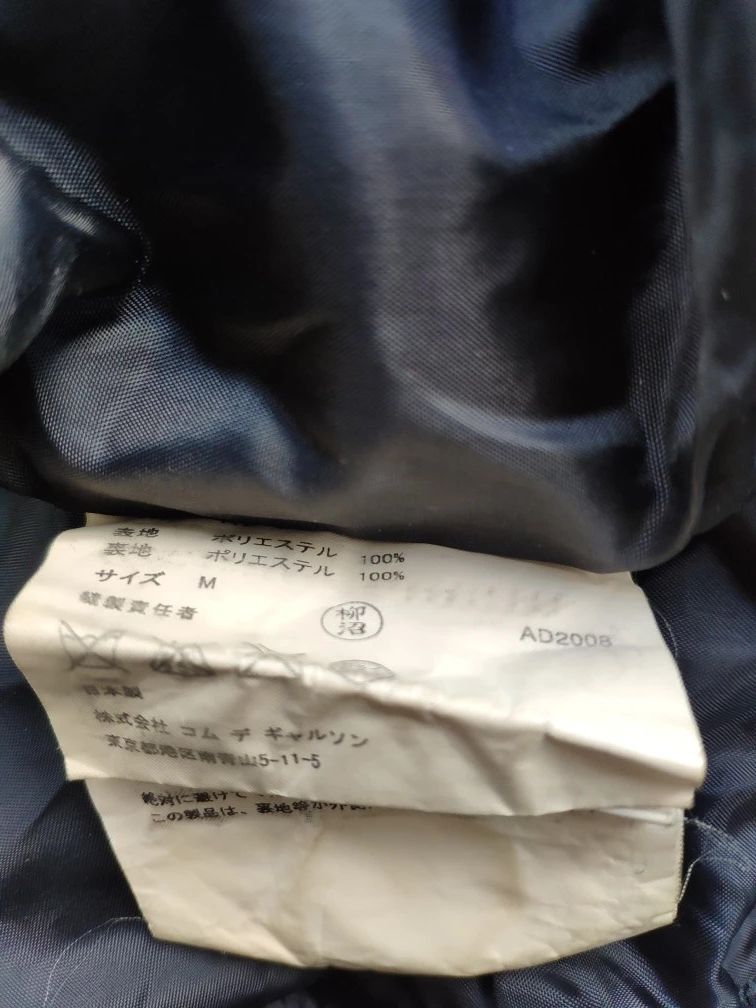 Comme des Garcons AD08 Boiled poly chain coat.Like Rick Owens or Elena Dawson Size M / US 6-8 / IT 42-44 - 7 Thumbnail