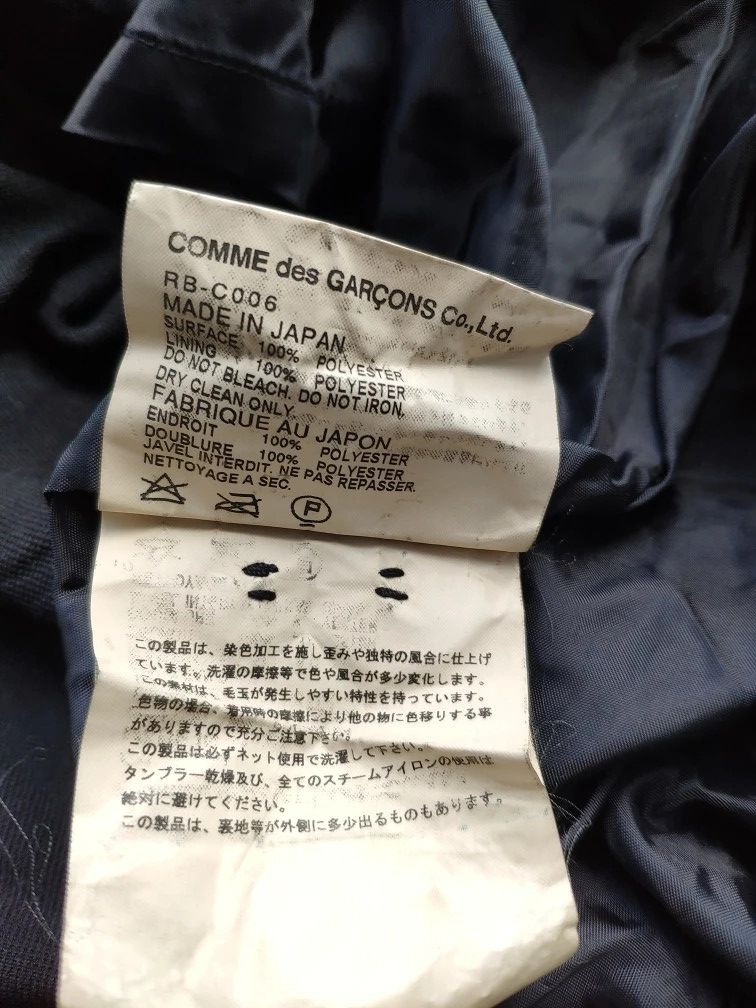 Comme des Garcons AD08 Boiled poly chain coat.Like Rick Owens or Elena Dawson Size M / US 6-8 / IT 42-44 - 6 Thumbnail