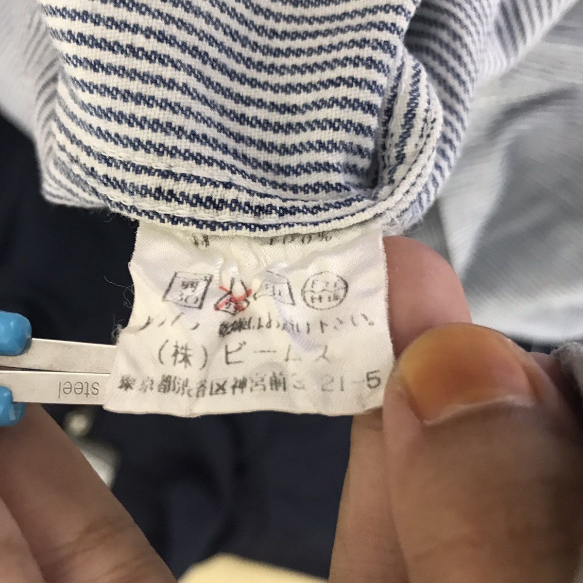 Japanese Brand BEAMS Co. Ltd Japanese Brand Hickory Stripes Shirt Size US M / EU 48-50 / 2 - 5 Thumbnail