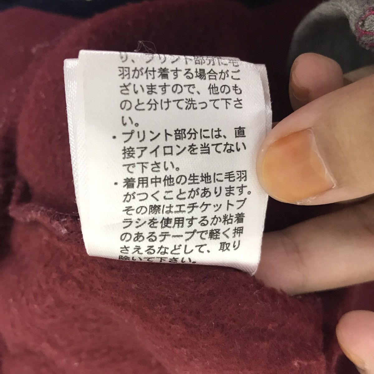 Japanese Brand NIKO NOBILITY INTREPID Japanese Brand Maroon Sweatshirt Size US M / EU 48-50 / 2 - 8 Thumbnail