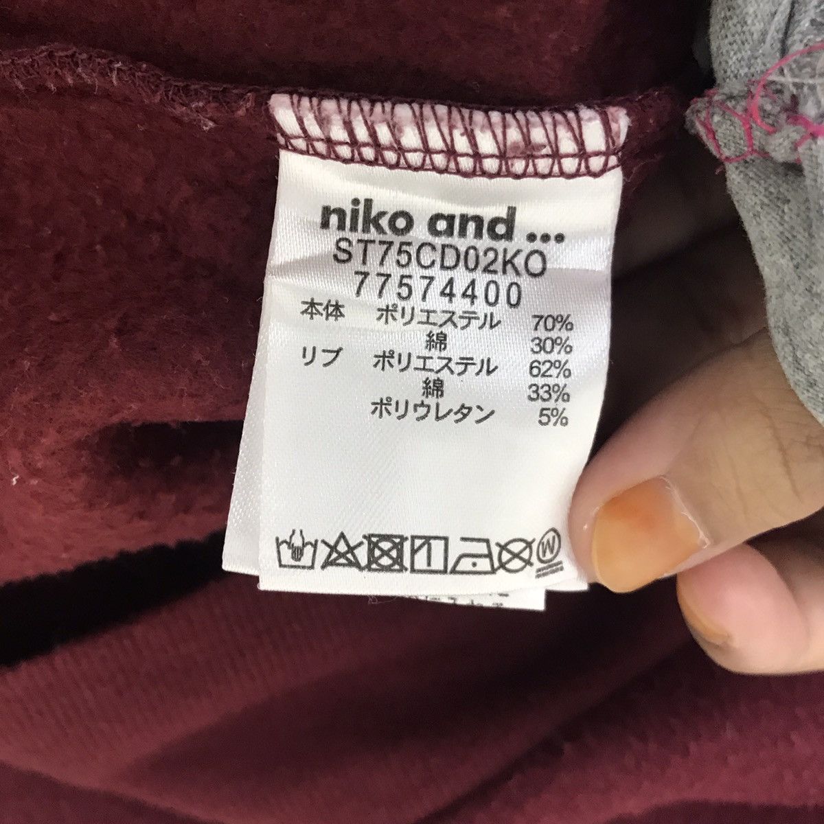 Japanese Brand NIKO NOBILITY INTREPID Japanese Brand Maroon Sweatshirt Size US M / EU 48-50 / 2 - 5 Thumbnail