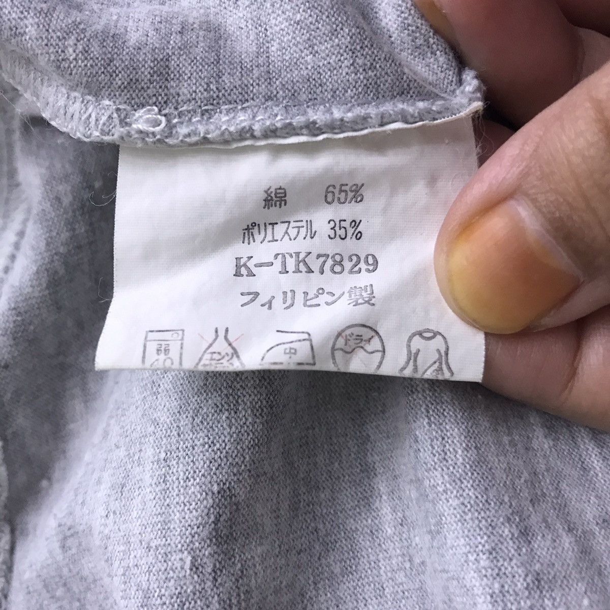 Nike Vintage 90s NIKE AUTHENTIC BASKETBALL Grey T shirt Size US M / EU 48-50 / 2 - 5 Thumbnail