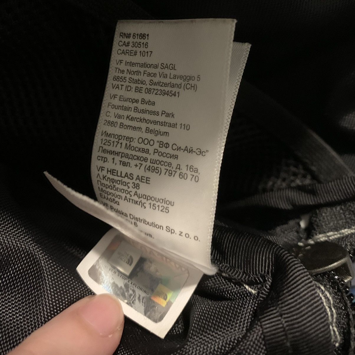 Supreme × The North Face Supreme The North Face Metallic Shoulder Bag Silver Size ONE SIZE - 3 Thumbnail