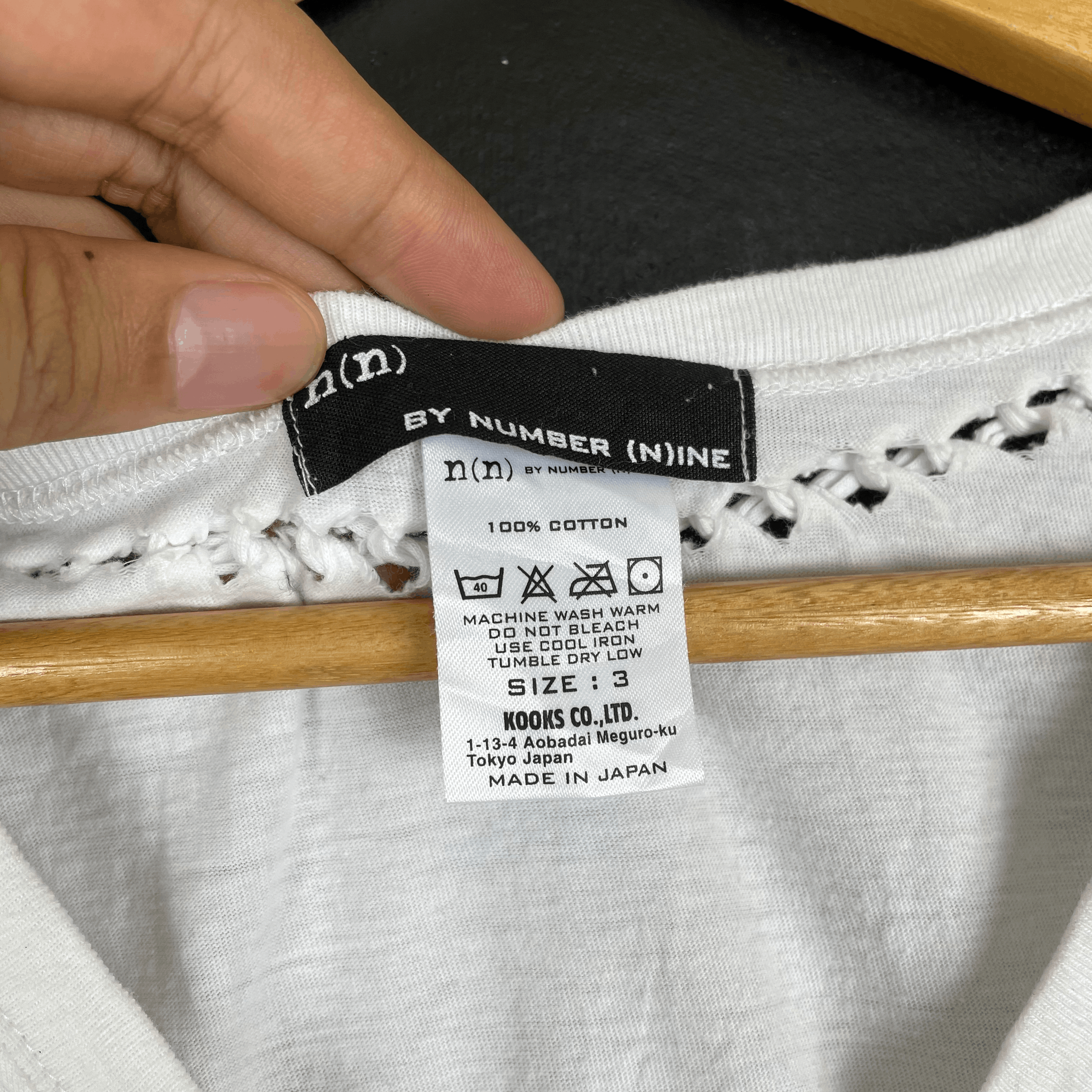 Number (N)ine N (N) By NUMBER NINE Kooks Co. Ltd Japanese Brand Size US XS / EU 42 / 0 - 2 Thumbnail