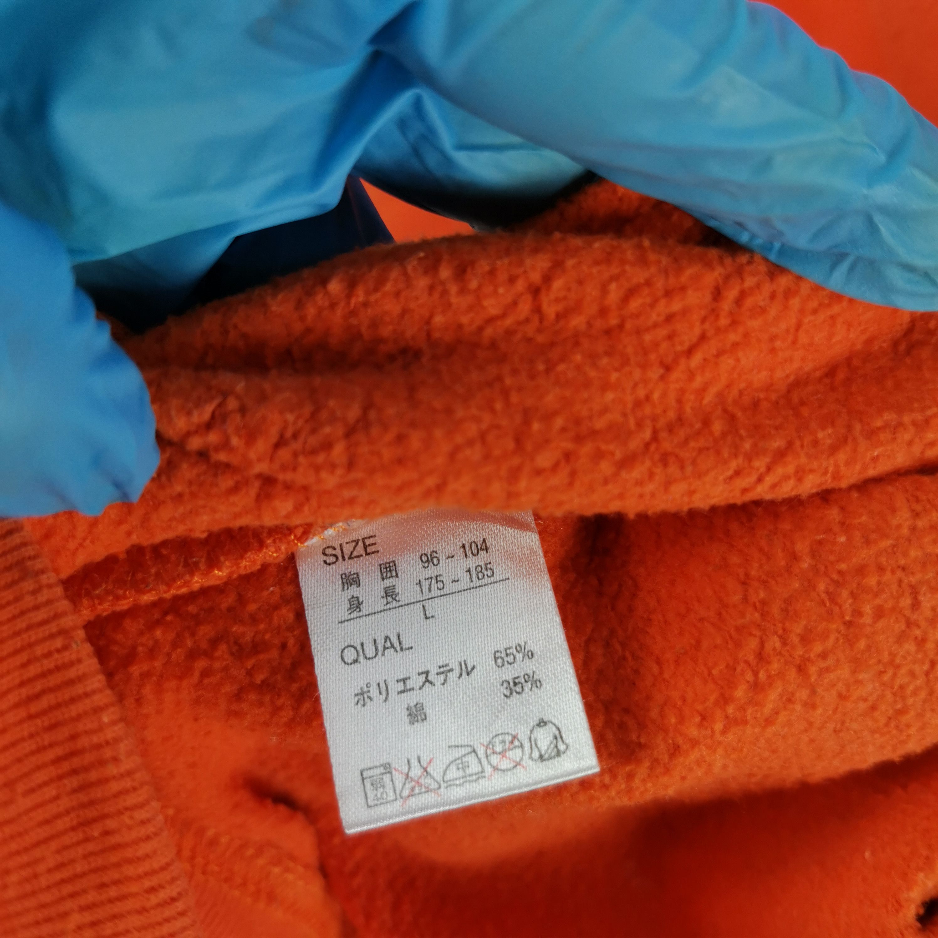 Japanese Brand × Vintage US Army Force Sweatshirt Sweater Japanese Ted Company Size US L / EU 52-54 / 3 - 7 Thumbnail
