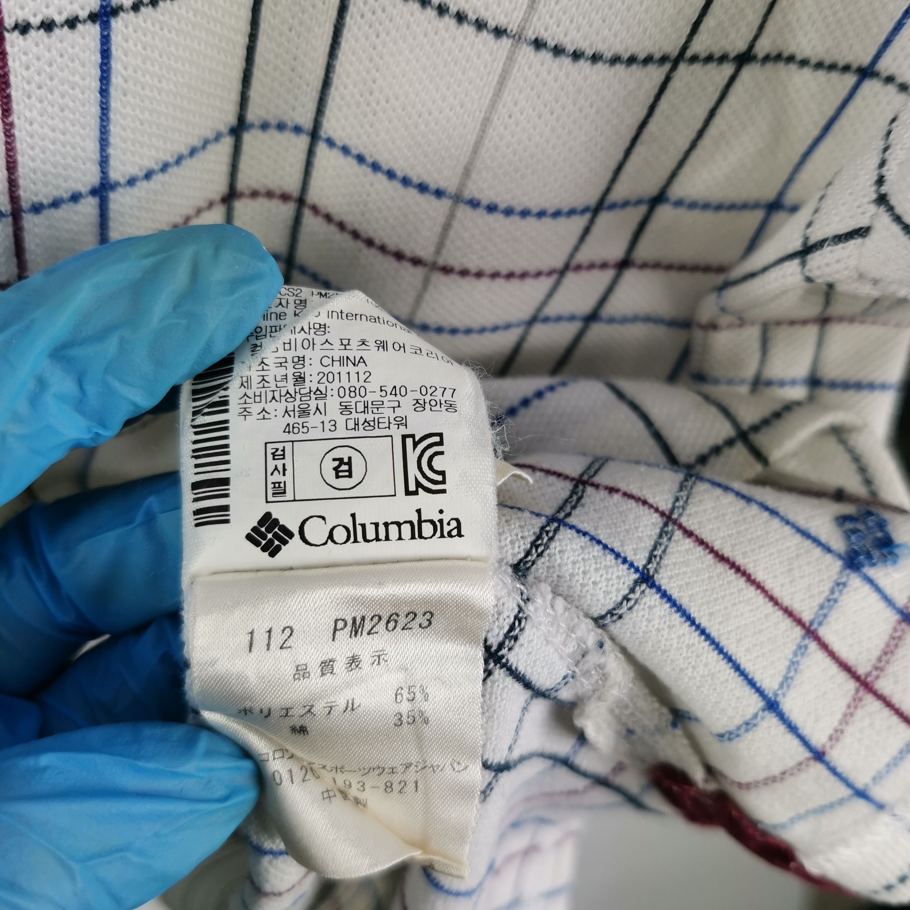 Columbia Vintage Columbia T shirt Columbia Polo Tees Size US M / EU 48-50 / 2 - 8 Thumbnail