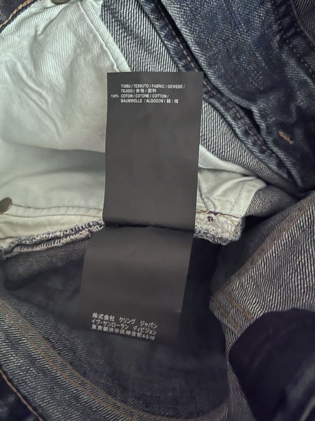 Saint Laurent Paris Saint Laurent jeans Size US 30 / EU 46 - 4 Thumbnail
