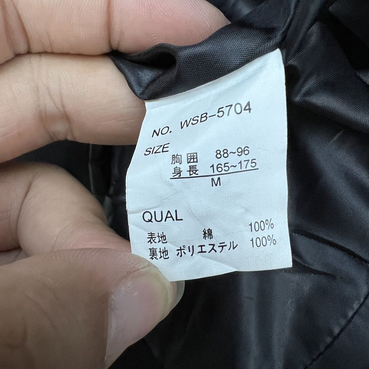 Hysteric Glamour PARACHUTE BIKER JACKET PLACE PLAN INSPIRED CHROME HEARTS Size US M / EU 48-50 / 2 - 10 Thumbnail