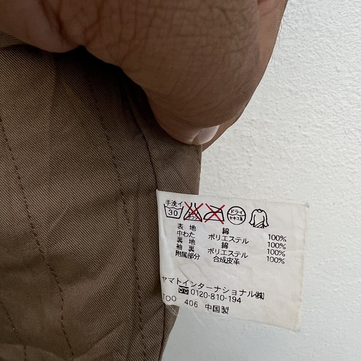 Japanese Brand VINTAGE HIKORY CHORE JACKET CROCODILE JAPAN Size US M / EU 48-50 / 2 - 12 Thumbnail