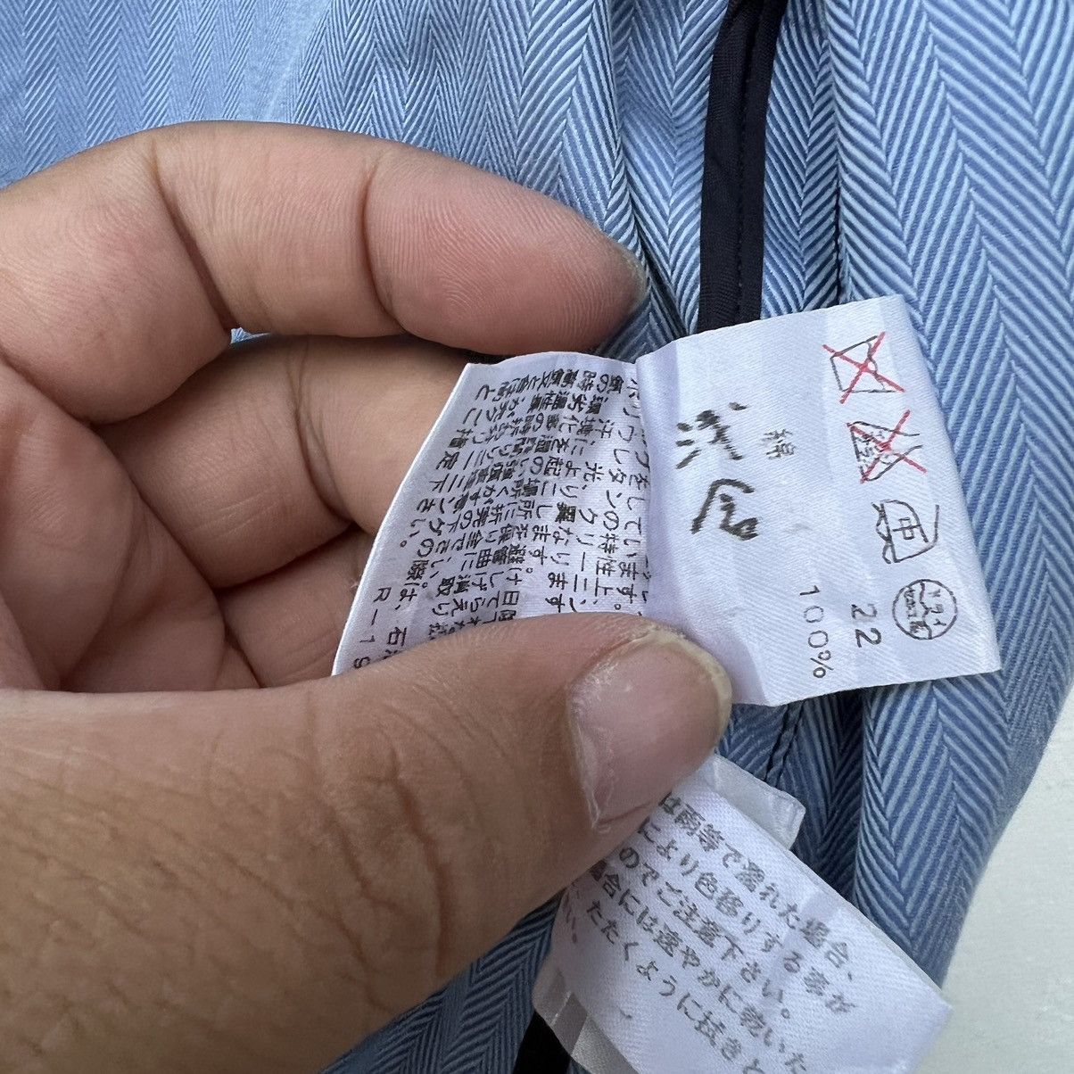 Japanese Brand RALPH LAUREN RL JACKET Size US M / EU 48-50 / 2 - 11 Thumbnail