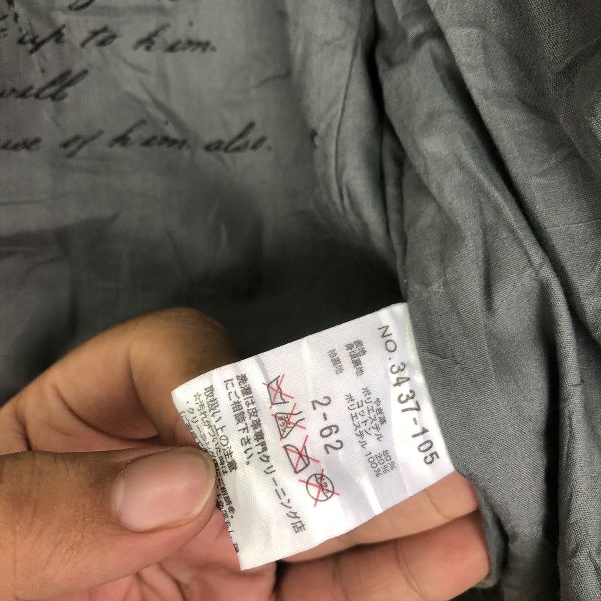 Japanese Brand 💥LAST DROP💥Tactical Parachute Leather Jacket Schlussel Size US M / EU 48-50 / 2 - 14 Thumbnail
